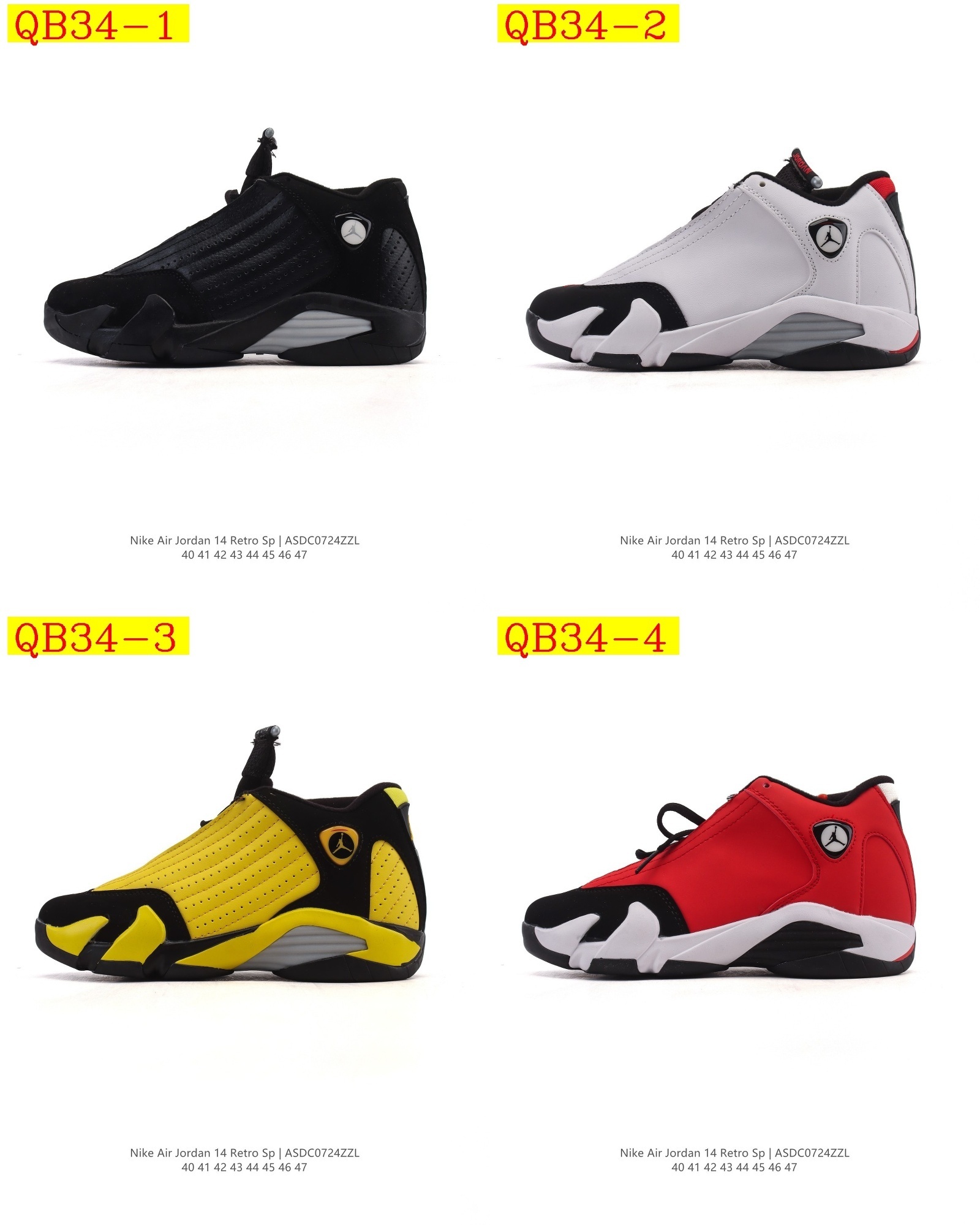 50$ Nike Air Jordan 14 Retro Size 40-47 621270 QB34 gallery