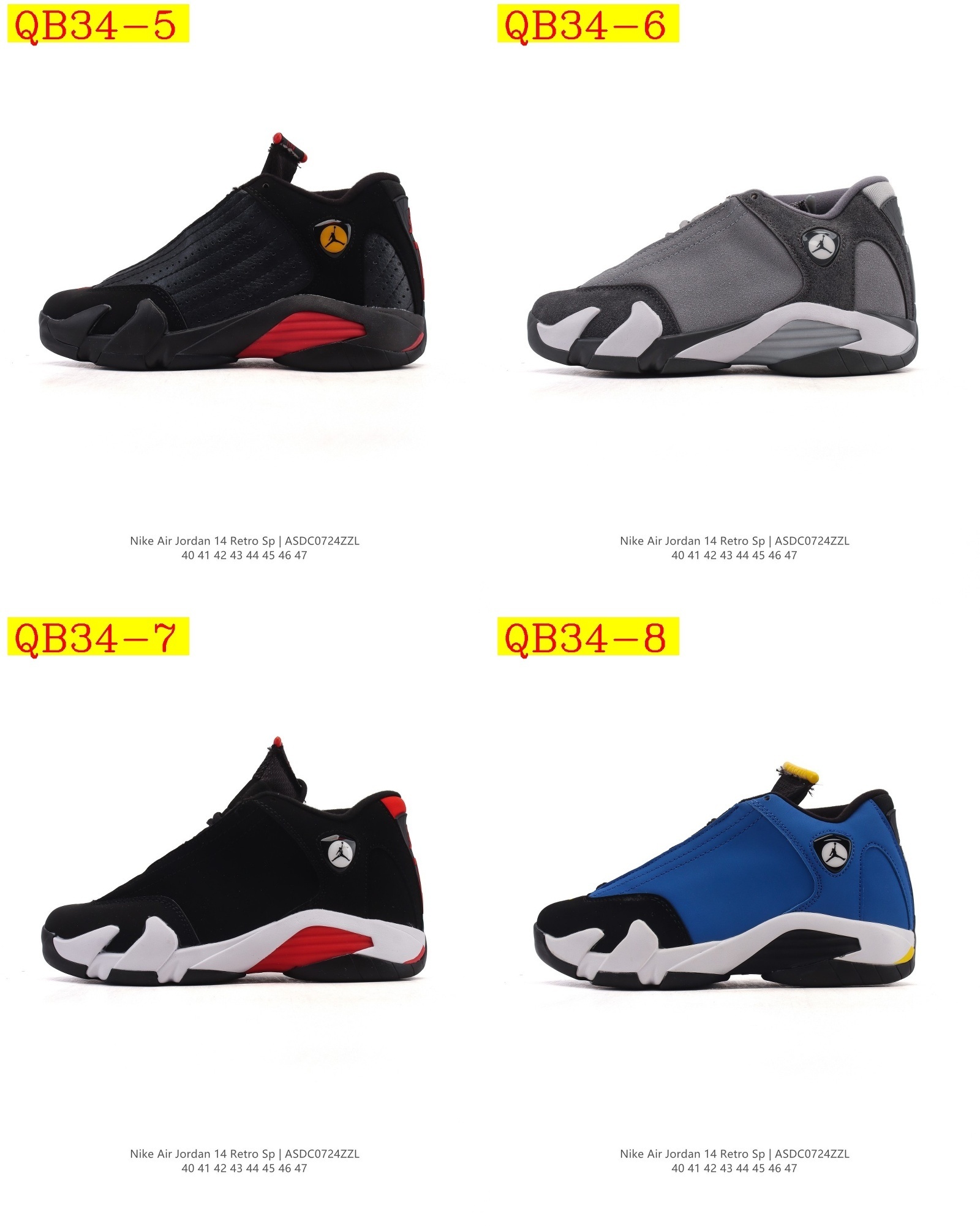 50$ Nike Air Jordan 14 Retro Size 40-47 621270 QB34 gallery
