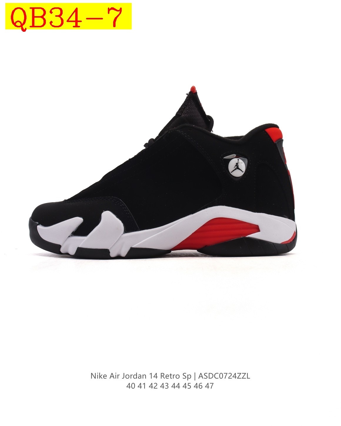 50$ Nike Air Jordan 14 Retro Size 40-47 621270 QB34 gallery