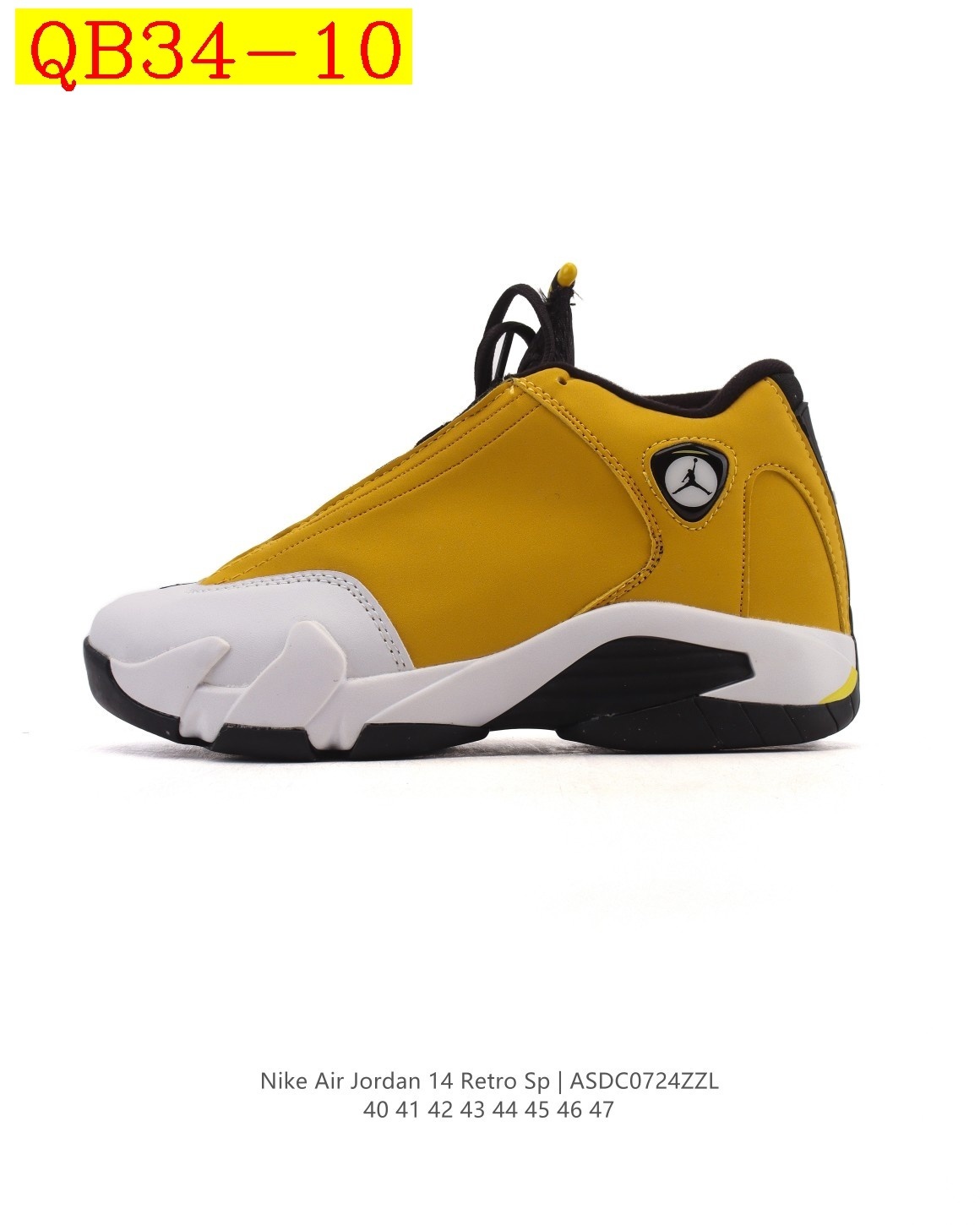 50$ Nike Air Jordan 14 Retro Size 40-47 621270 QB34 gallery