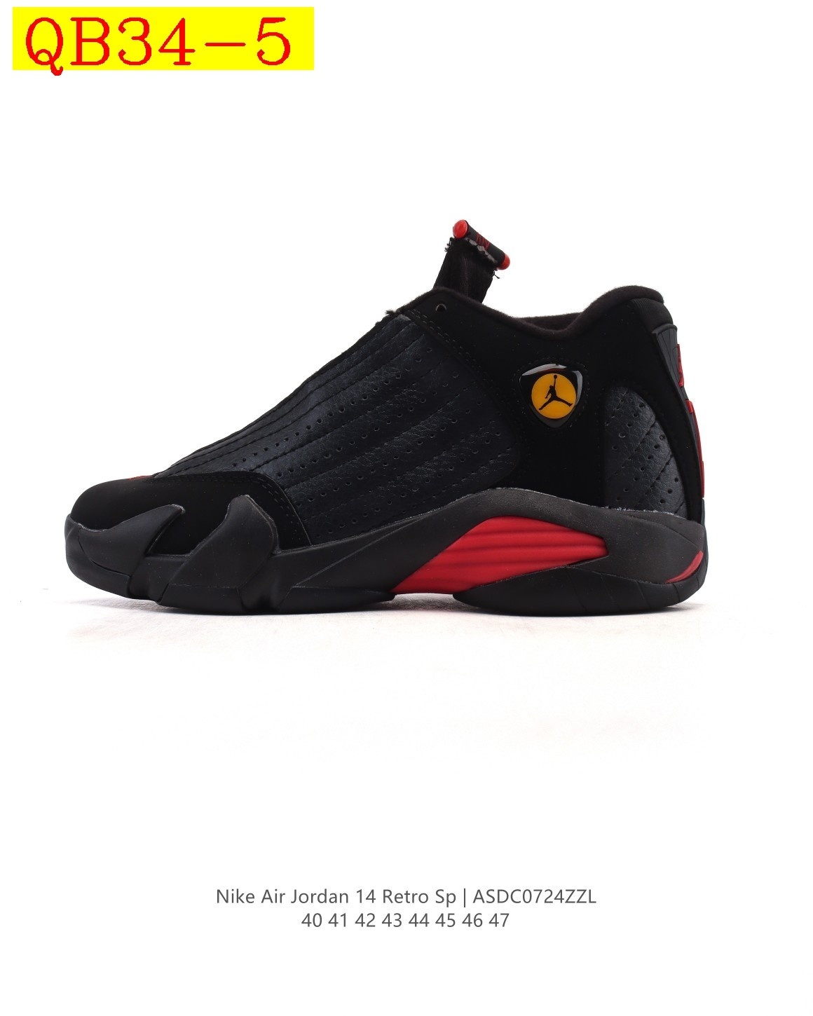 50$ Nike Air Jordan 14 Retro Size 40-47 621270 QB34 gallery