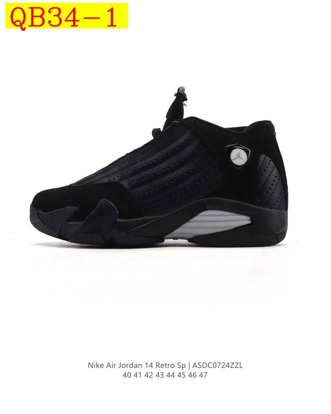 50$ Nike Air Jordan 14 Retro Size 40-47 621270 QB34 gallery