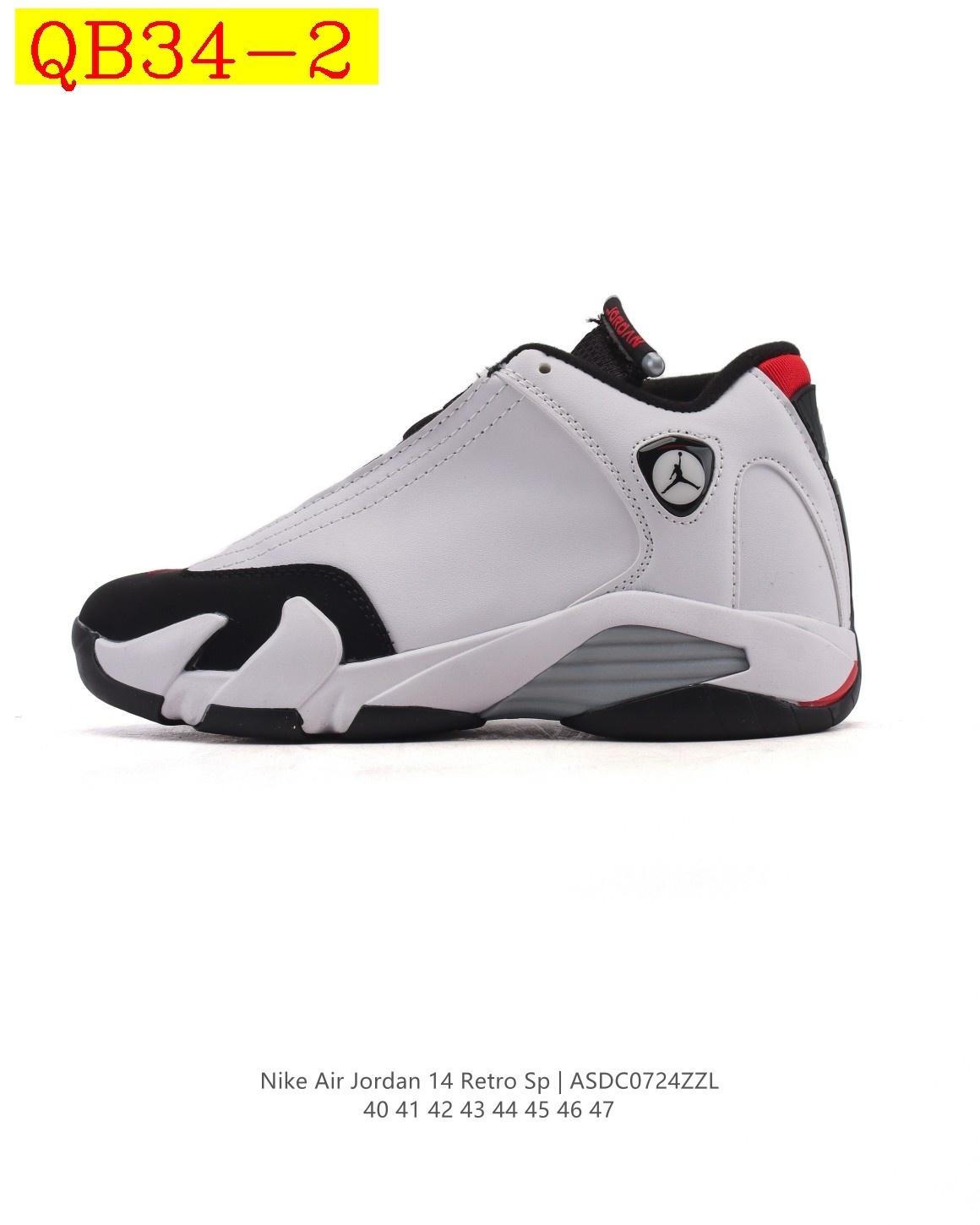 50$ Nike Air Jordan 14 Retro Size 40-47 621270 QB34 gallery