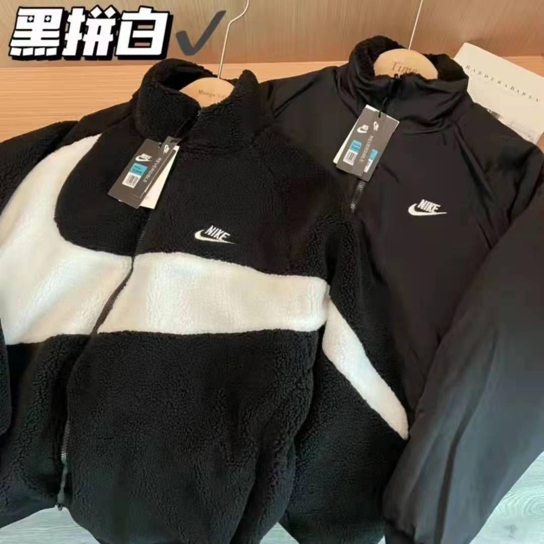 50$ Nike Jacket Size S-3XL 323260 SY477 gallery