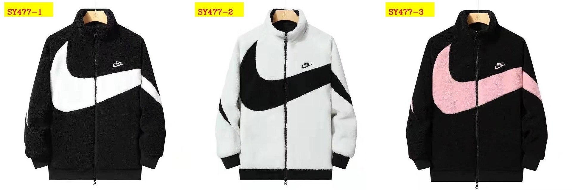 50$ Nike Jacket Size S-3XL 323260 SY477 gallery