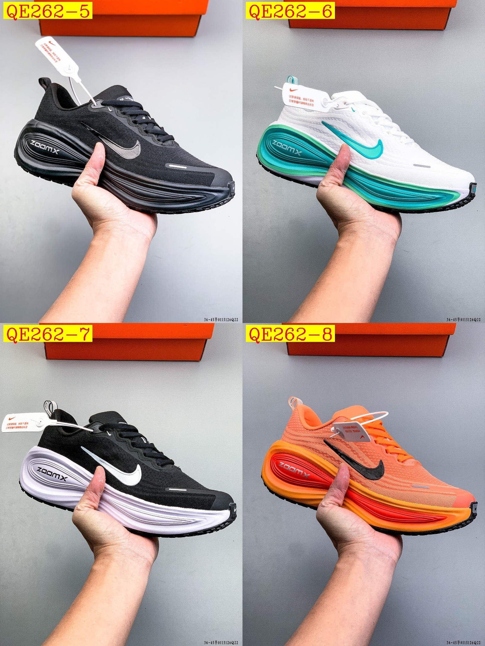 50$ Nike VOMERO Plus Air Zoom size 36-45 half 525230 QE262 gallery