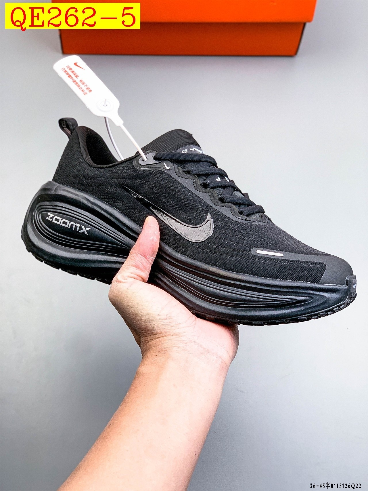 50$ Nike VOMERO Plus Air Zoom size 36-45 half 525230 QE262 gallery