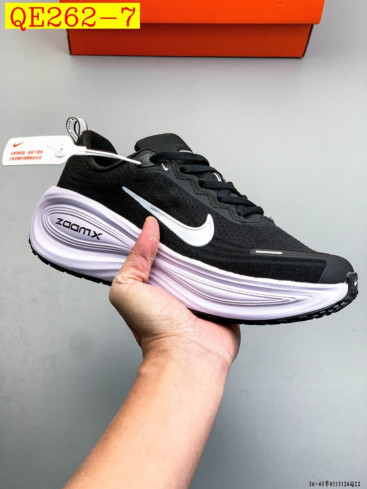 50$ Nike VOMERO Plus Air Zoom size 36-45 half 525230 QE262 gallery
