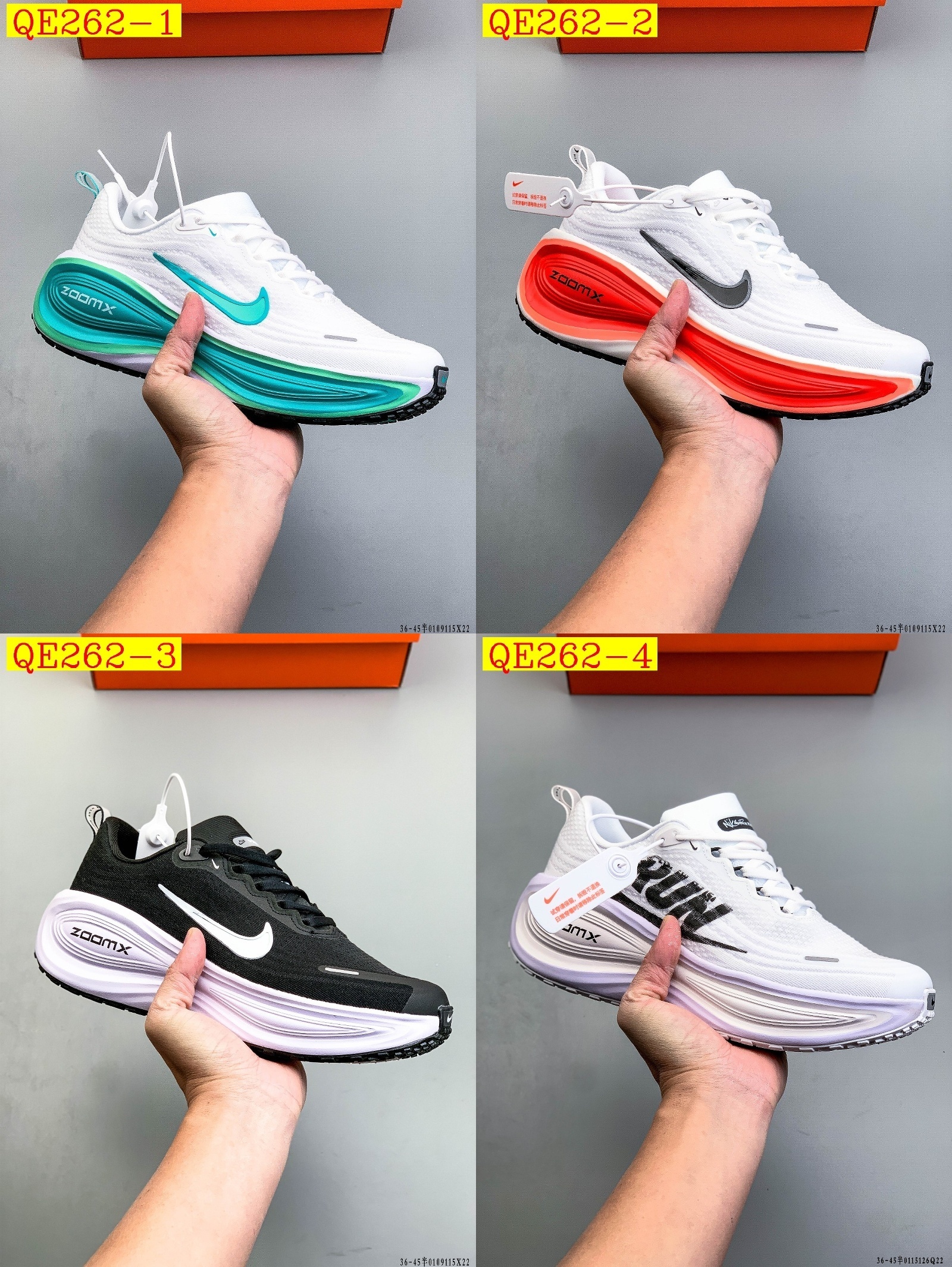 50$ Nike VOMERO Plus Air Zoom size 36-45 half 525230 QE262 gallery