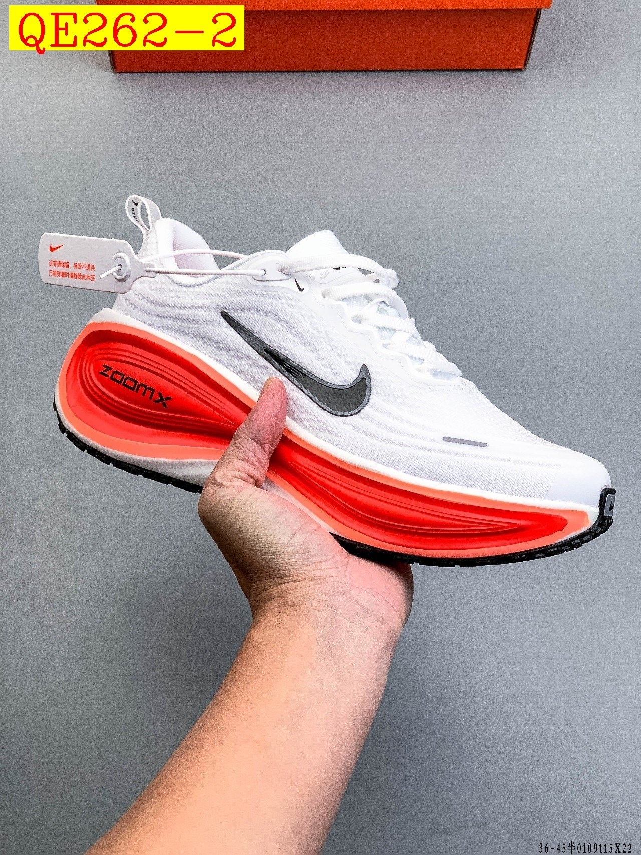 50$ Nike VOMERO Plus Air Zoom size 36-45 half 525230 QE262 gallery