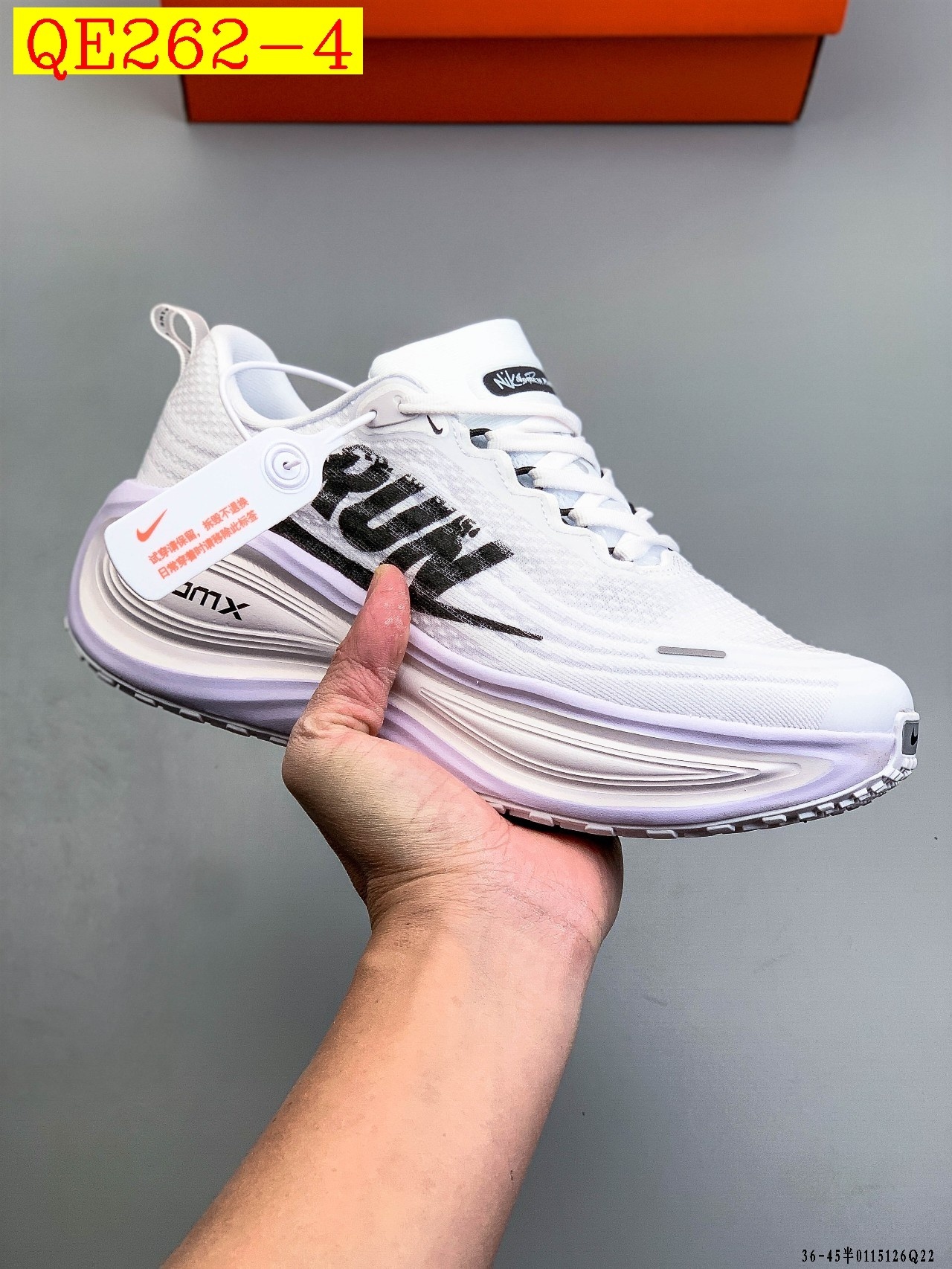 50$ Nike VOMERO Plus Air Zoom size 36-45 half 525230 QE262 gallery