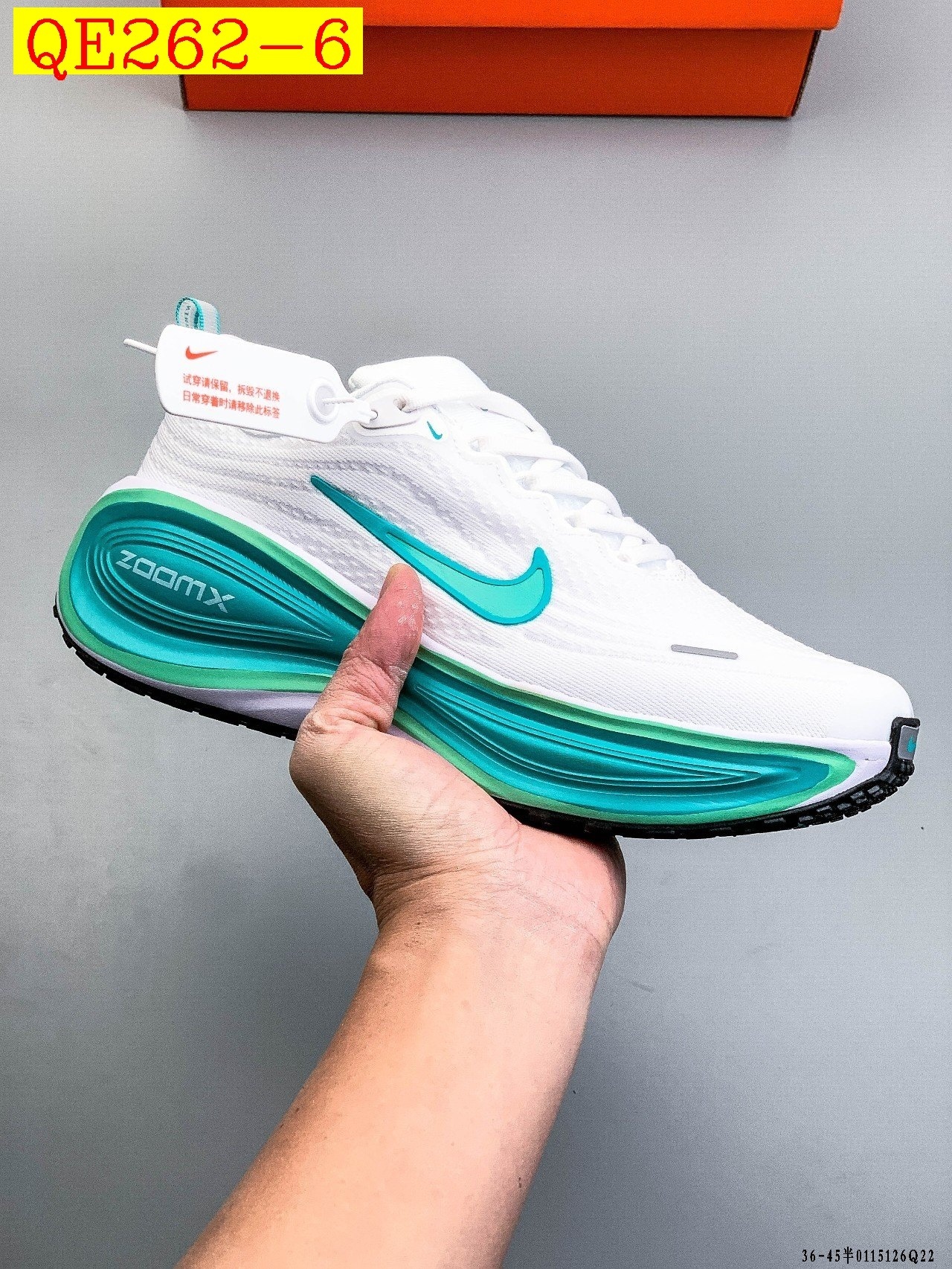 50$ Nike VOMERO Plus Air Zoom size 36-45 half 525230 QE262 gallery