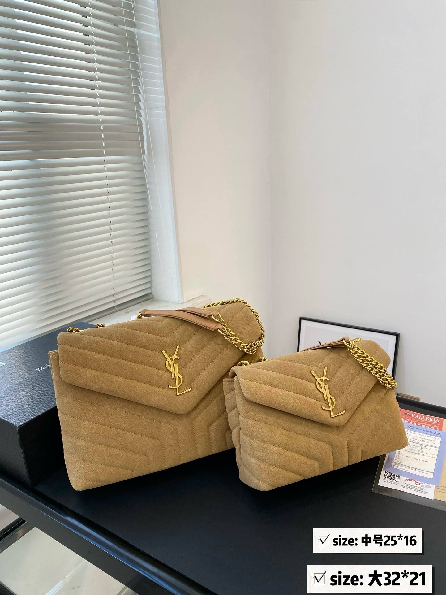 50$ YSL Suede Cloud Bag Medium 32cm small 25cm Size S-M 924550 ZARB4 gallery