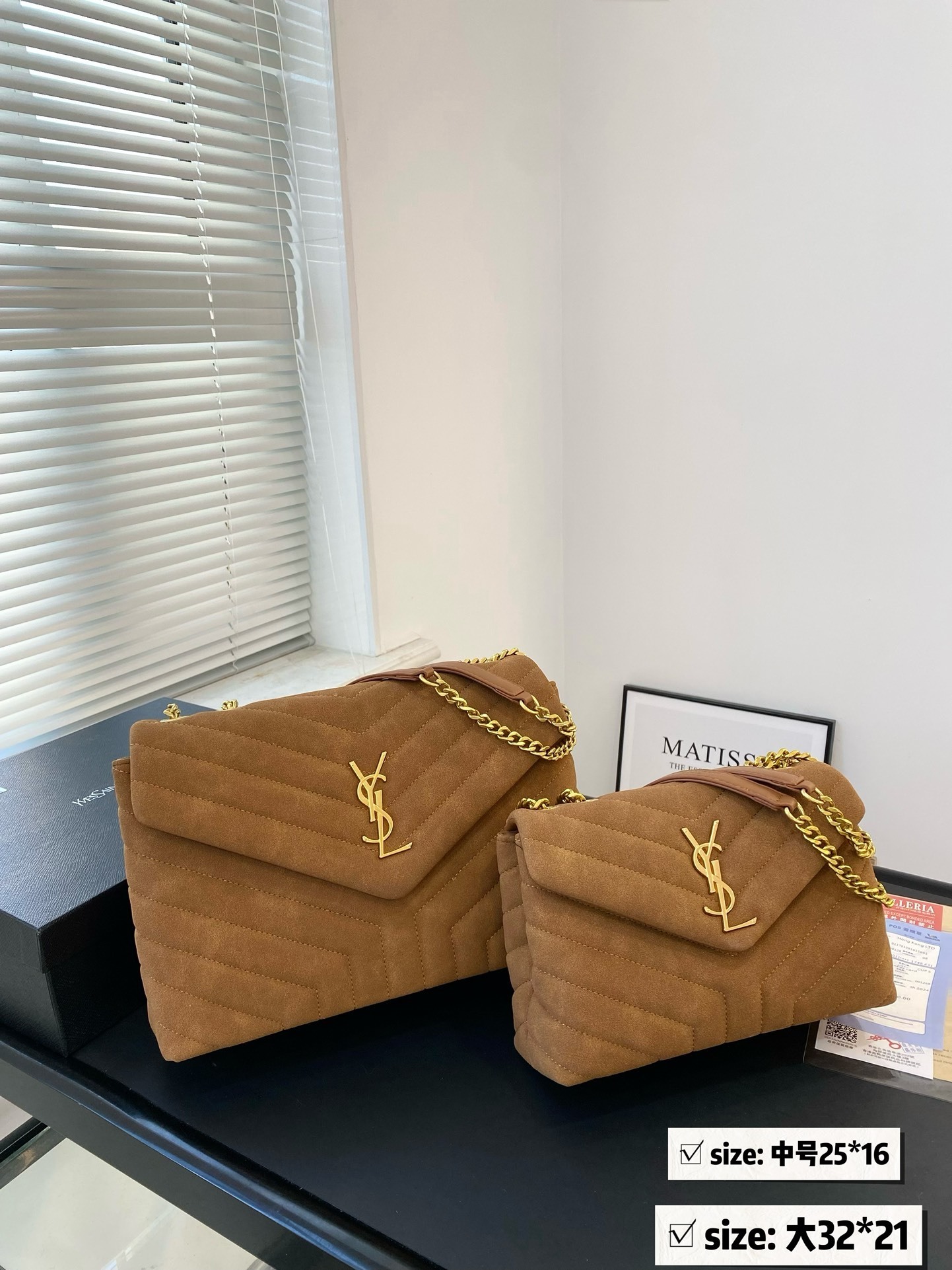 50$ YSL Suede Cloud Bag Medium 32cm small 25cm Size S-M 924550 ZARB4 gallery