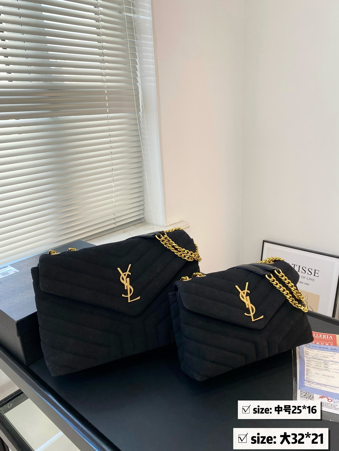 50$ YSL Suede Cloud Bag Medium 32cm small 25cm Size S-M 924550 ZARB4 gallery