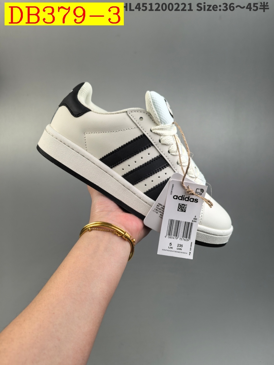 50$ dh Adidas Originals Campus 00s Half size 36-45 52146035407 DB379 gallery