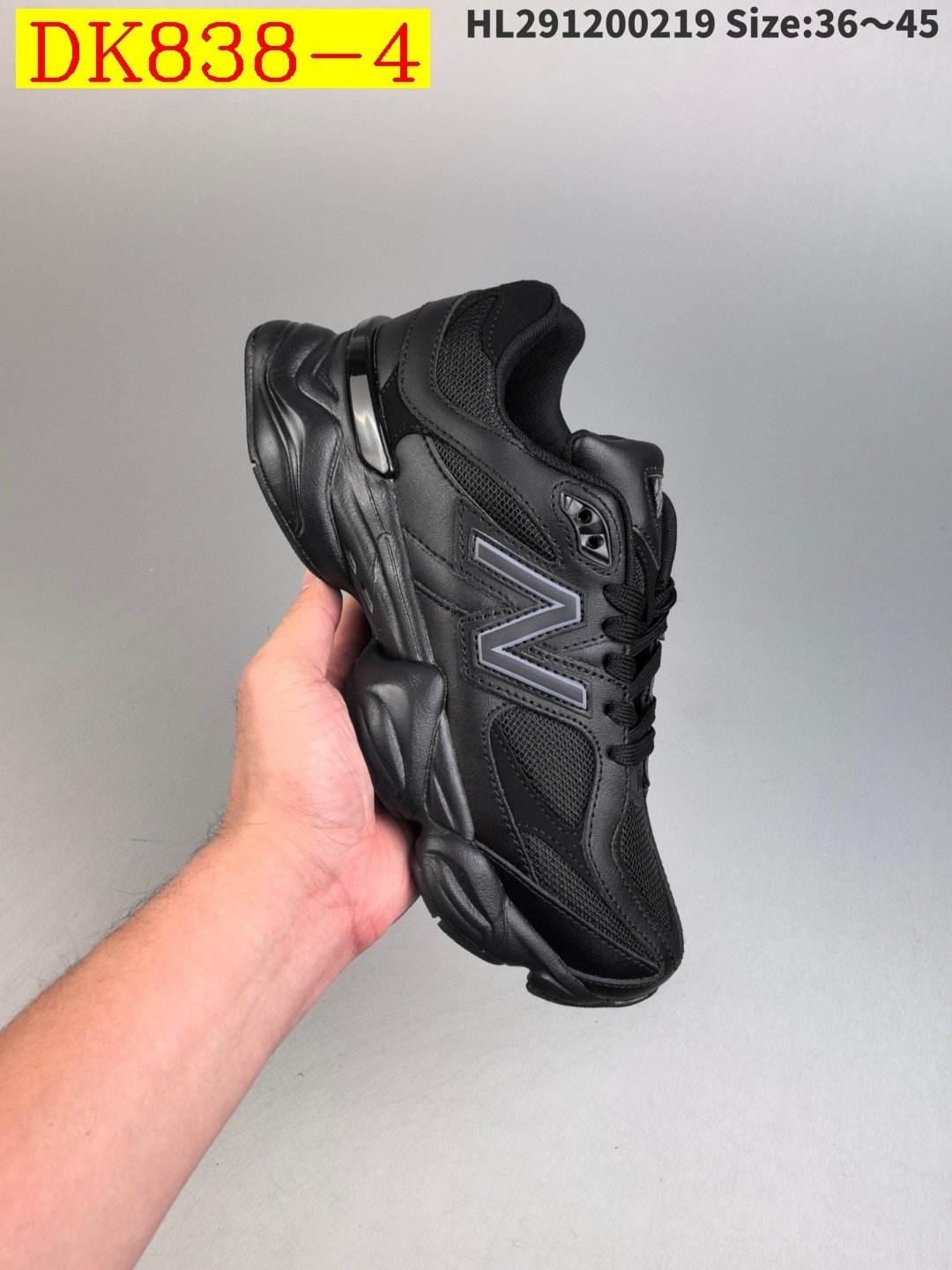 50$ dh Joe Freshgoods x New Balance size 36-45 62345035409 DK838 gallery