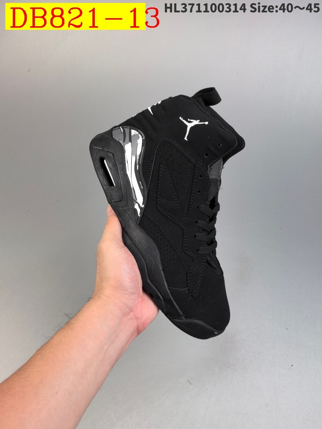 50$ dh Nike Air Jordan Jumpman MVP size 40-45 42126035407 DB821 gallery