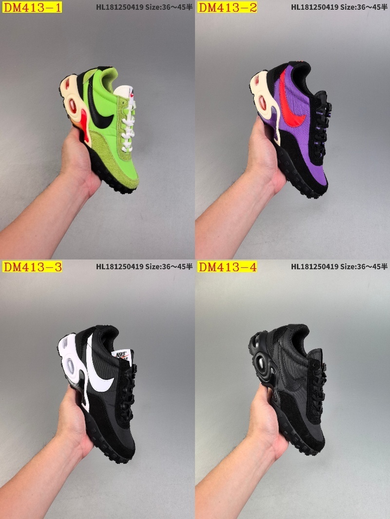 50$ dh Nike Air Max Waffle SP half size 36-45 62351035407 DM413 gallery