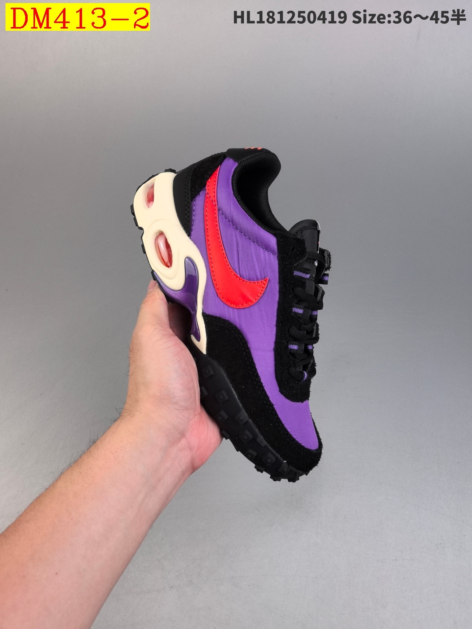 50$ dh Nike Air Max Waffle SP half size 36-45 62351035407 DM413 gallery