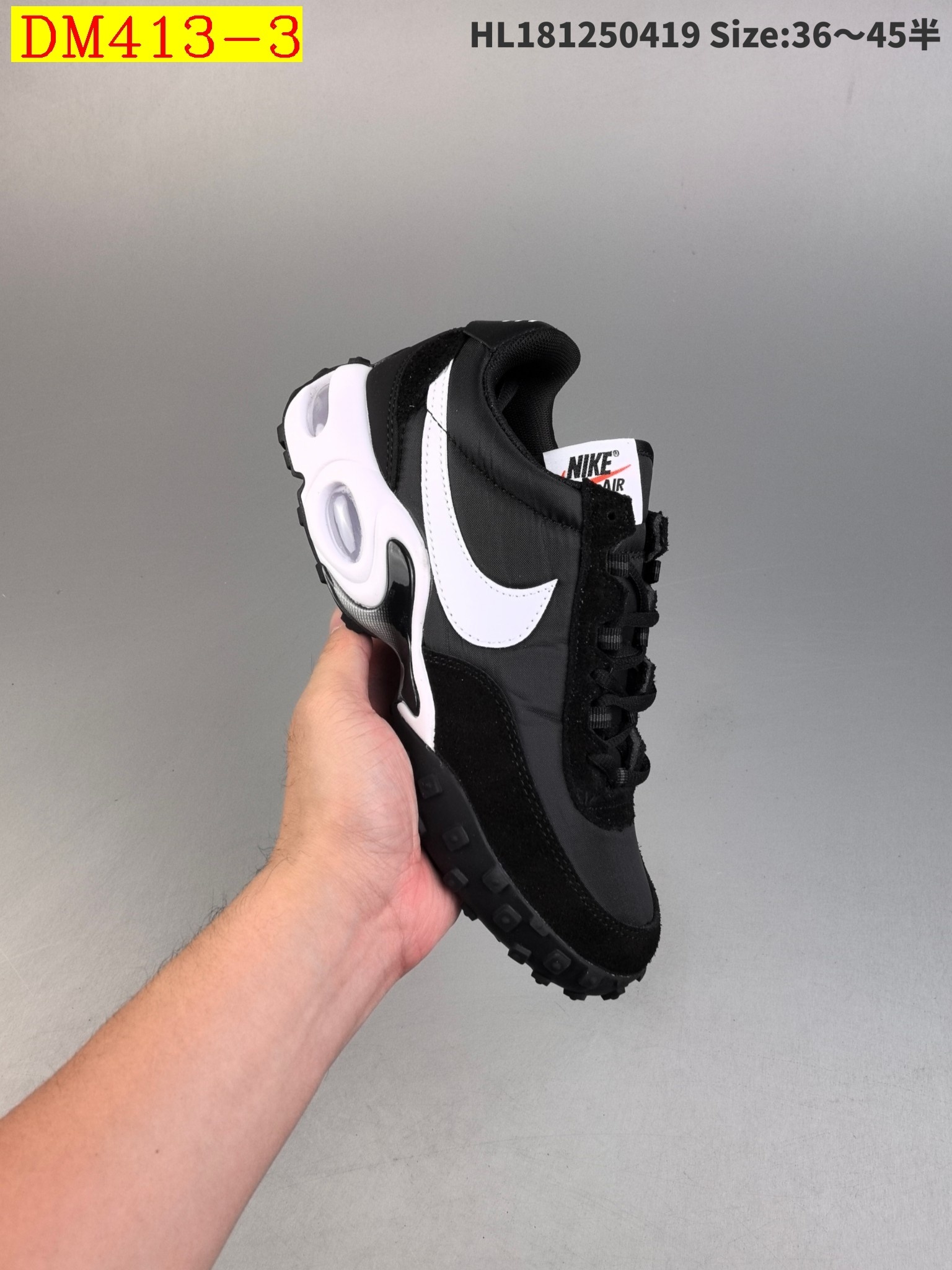50$ dh Nike Air Max Waffle SP half size 36-45 62351035407 DM413 gallery