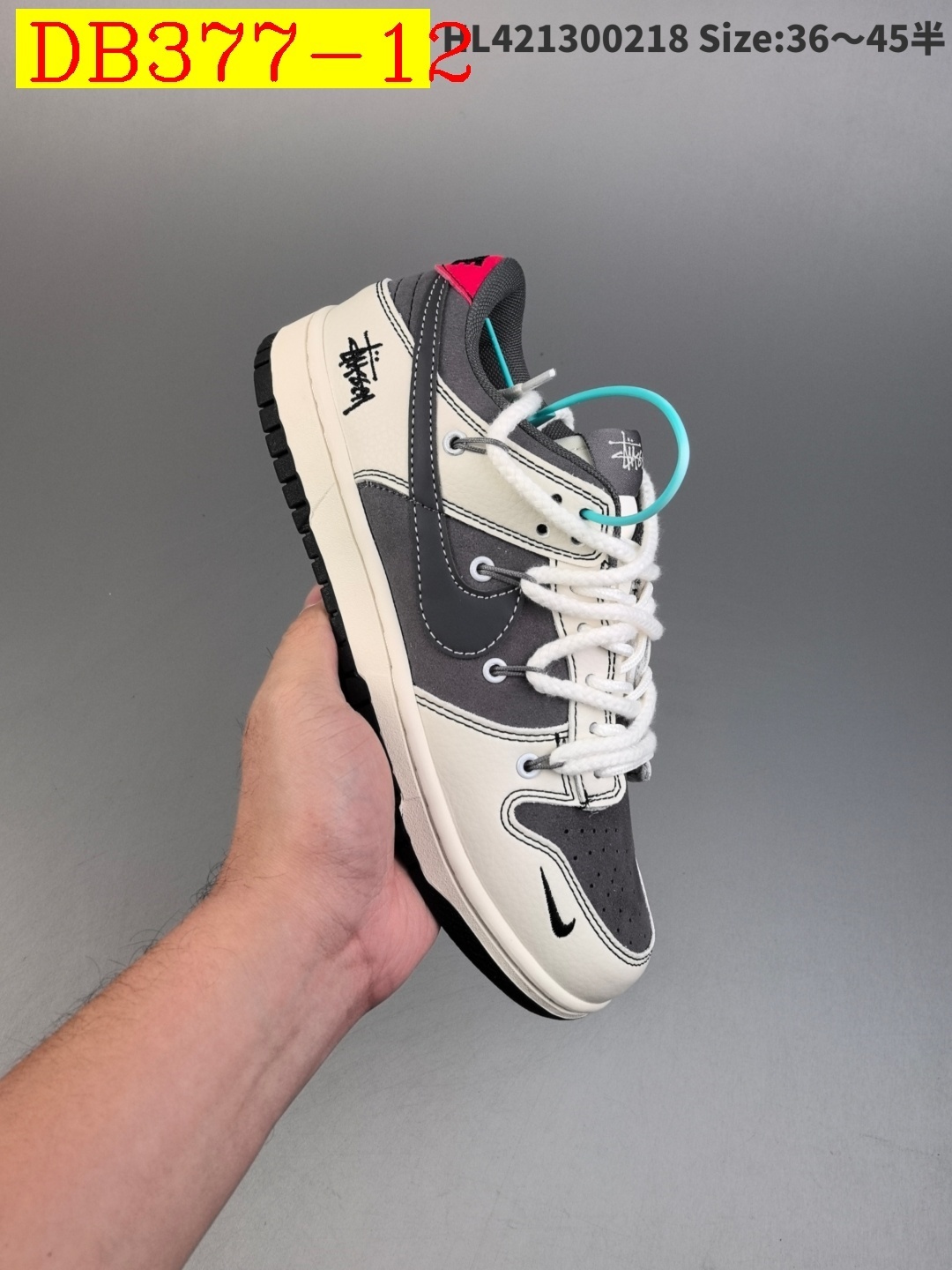 50$ dh Nike sb Dunk Low WUYA Half size 36-45 72465035501 DB377 gallery