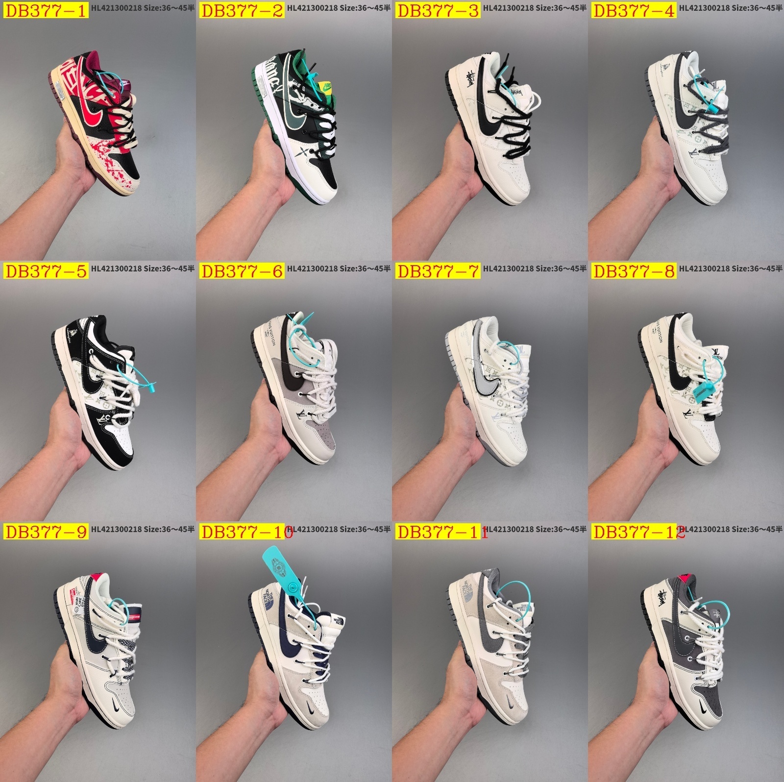 50$ dh Nike sb Dunk Low WUYA Half size 36-45 72465035501 DB377 gallery