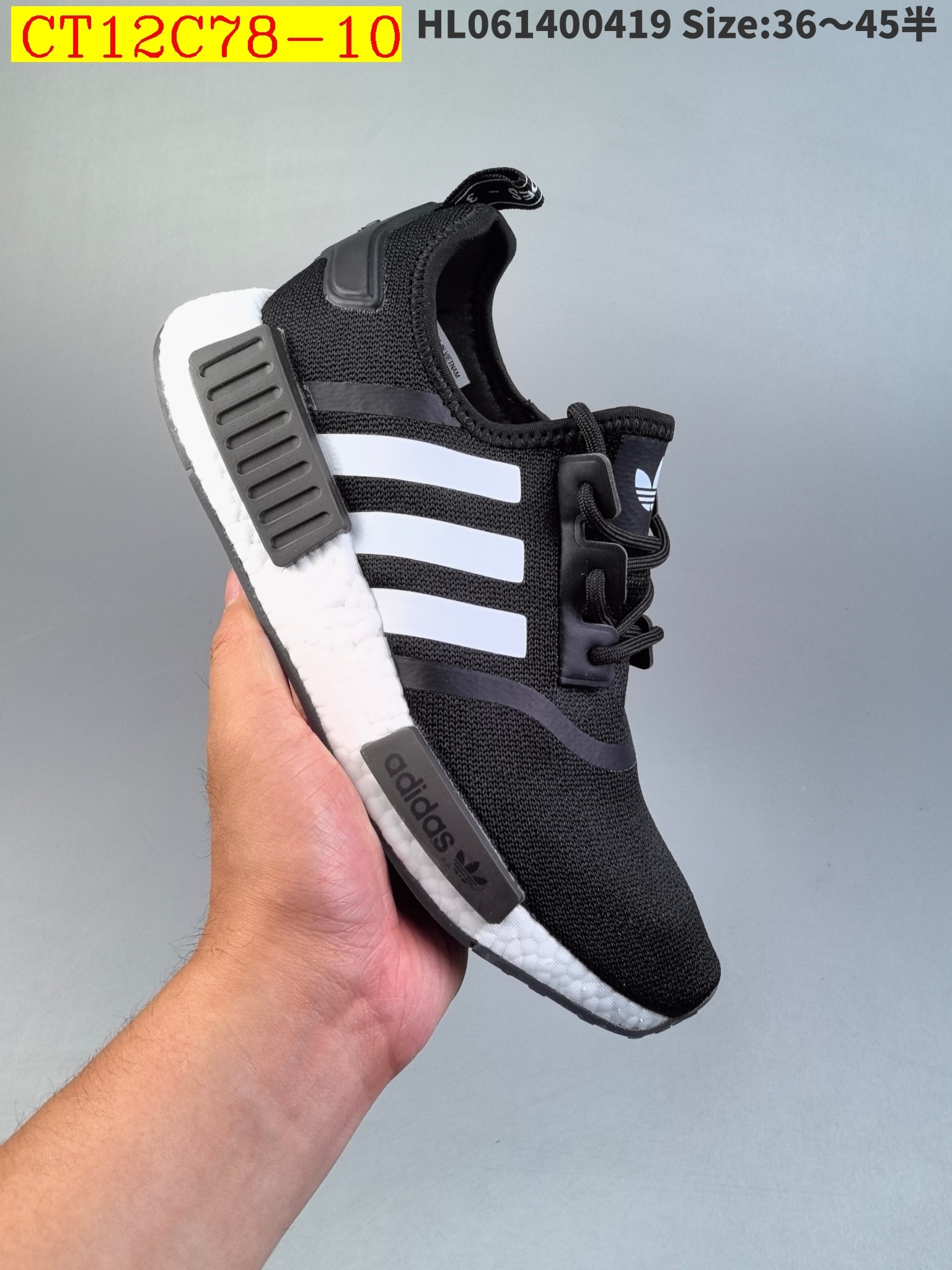 50$ new_dh ADIDAS Boost NMD R1 SIZE 36-45 32684034277 CT12C78 gallery