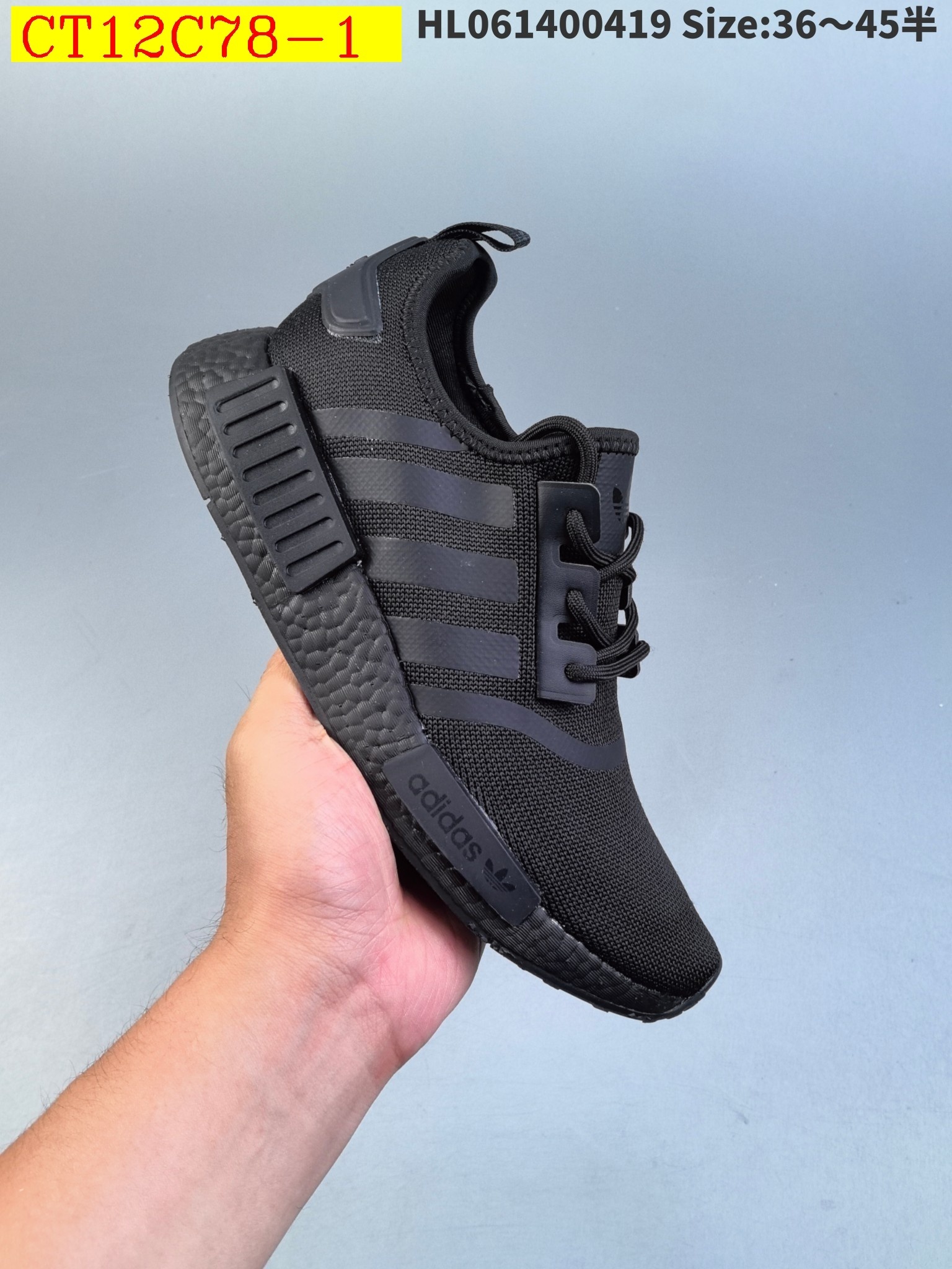 50$ new_dh ADIDAS Boost NMD R1 SIZE 36-45 32684034277 CT12C78 gallery