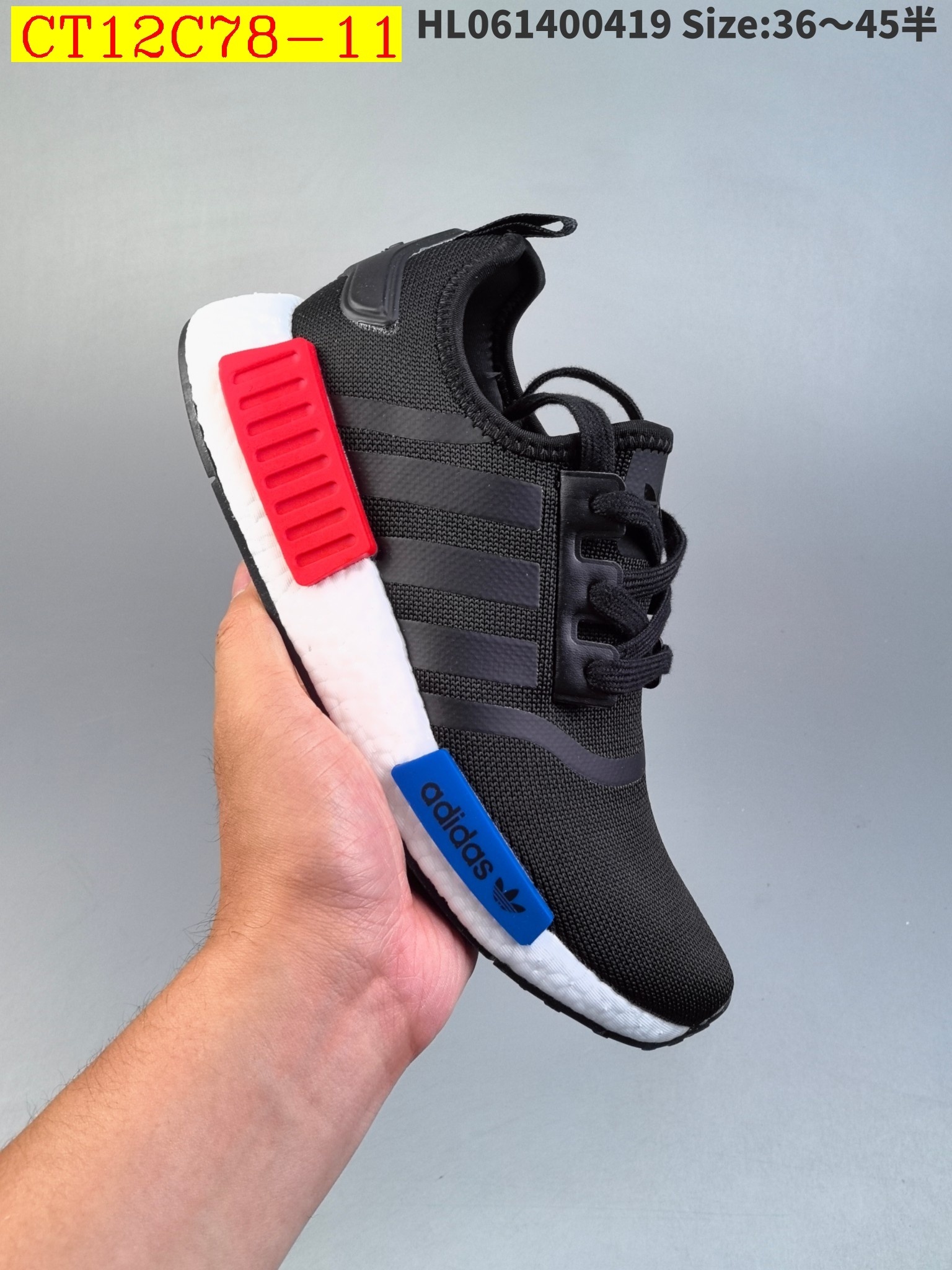 50$ new_dh ADIDAS Boost NMD R1 SIZE 36-45 32684034277 CT12C78 gallery