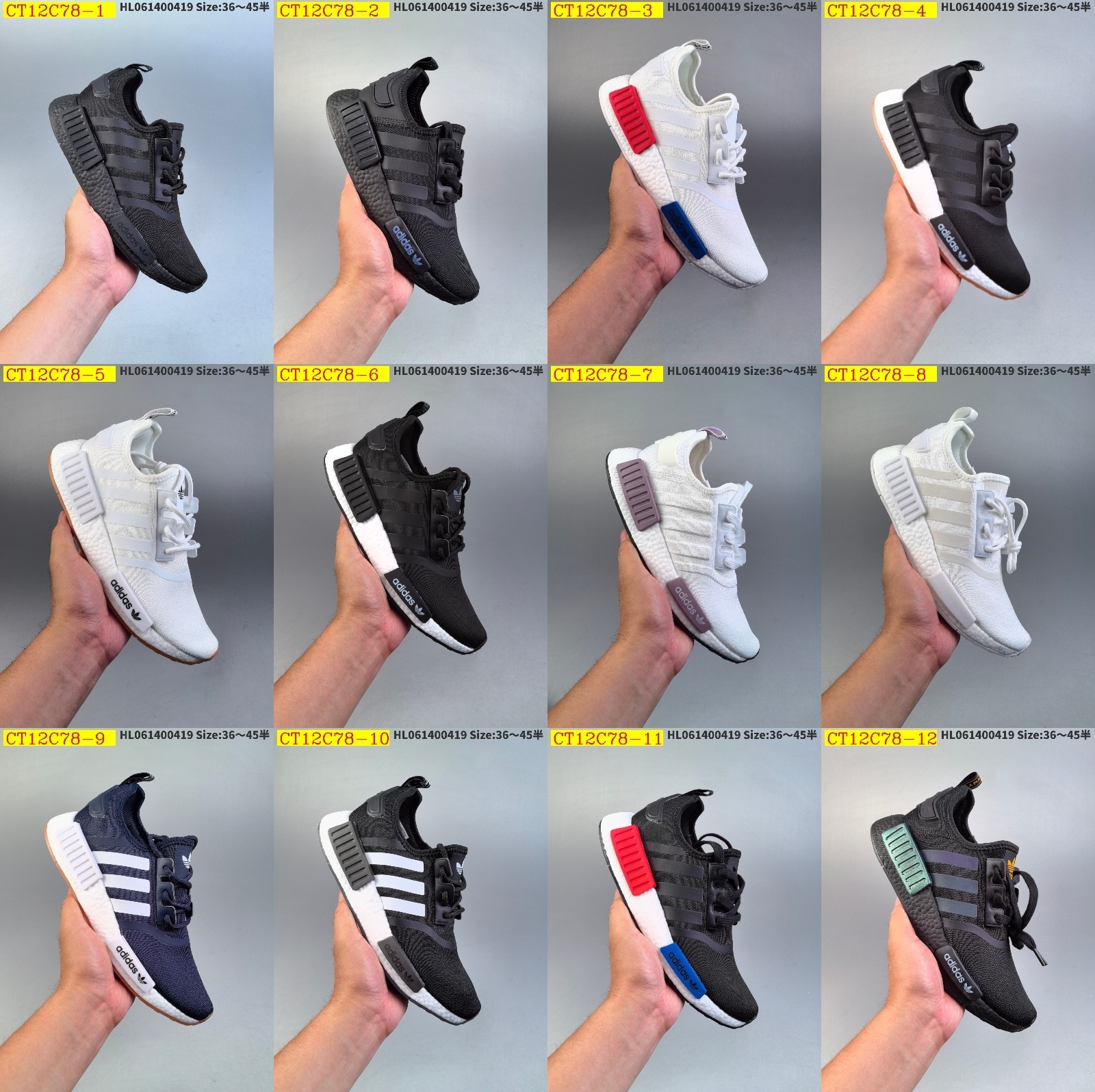 50$ new_dh ADIDAS Boost NMD R1 SIZE 36-45 32684034277 CT12C78 gallery