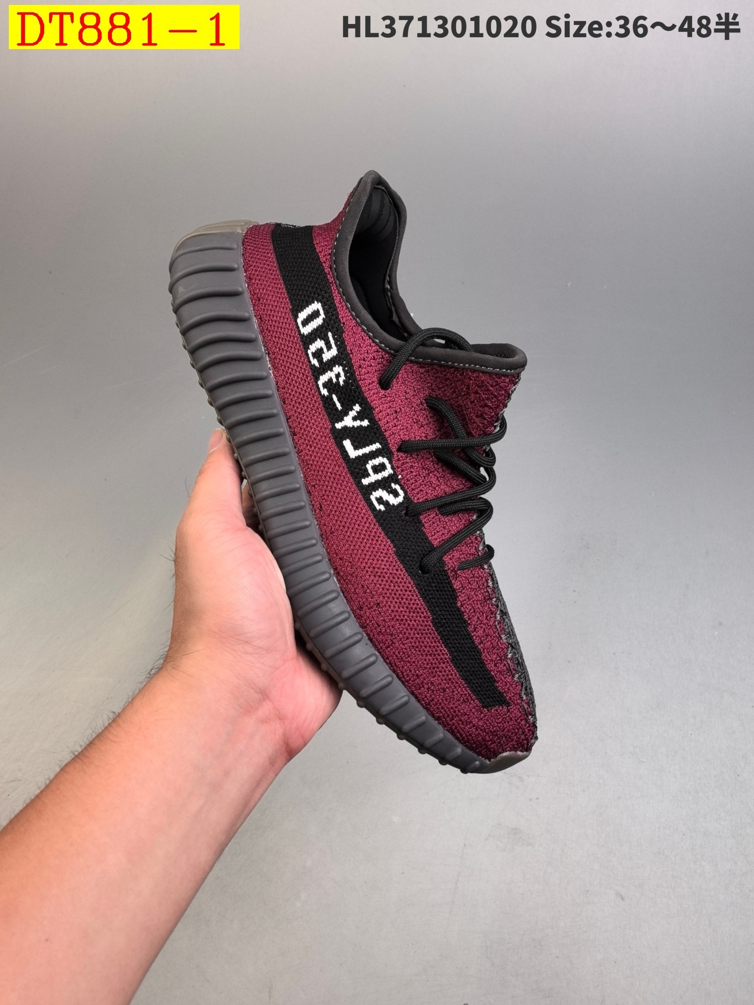 50$ new_dh Adidas Yeezy Boost 350 V2 size 36-46 92568034272 DT881 gallery