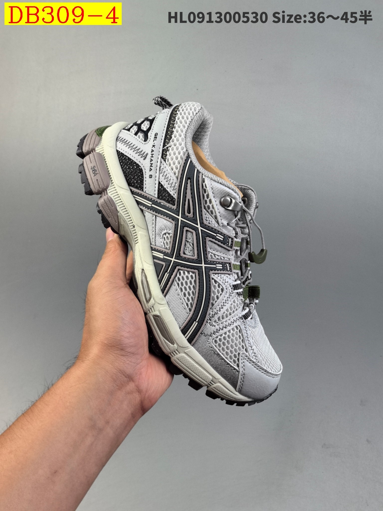 50$ new_dh Asics GEL-KAHANA 8 SIZE 36-45 52361034276 DB309 gallery