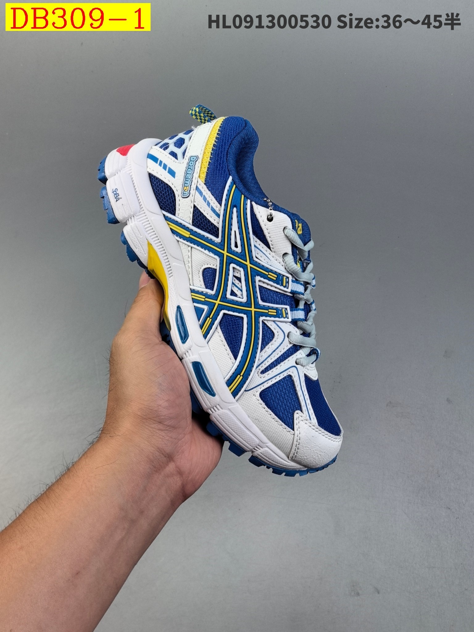 50$ new_dh Asics GEL-KAHANA 8 SIZE 36-45 52361034276 DB309 gallery