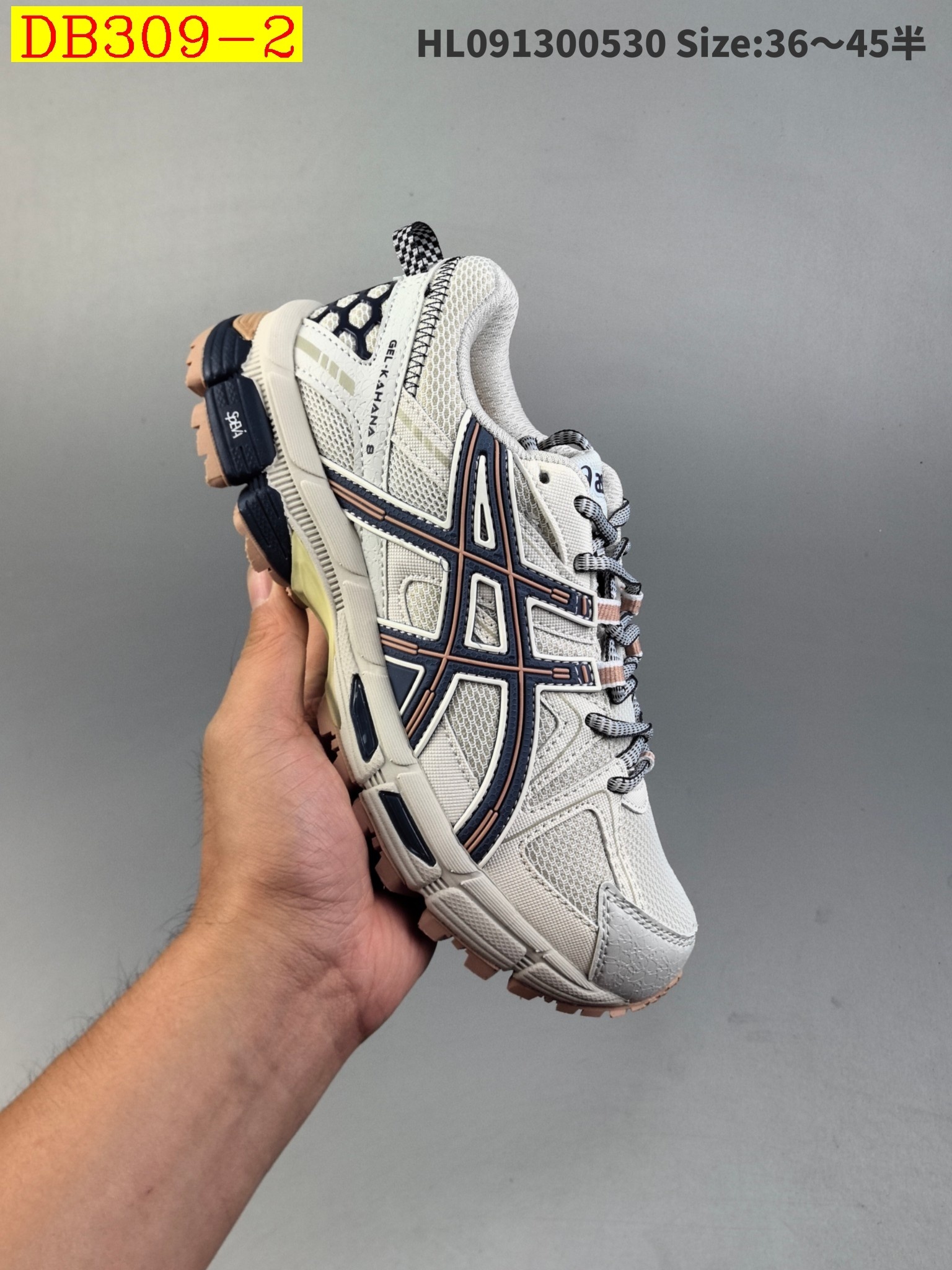 50$ new_dh Asics GEL-KAHANA 8 SIZE 36-45 52361034276 DB309 gallery