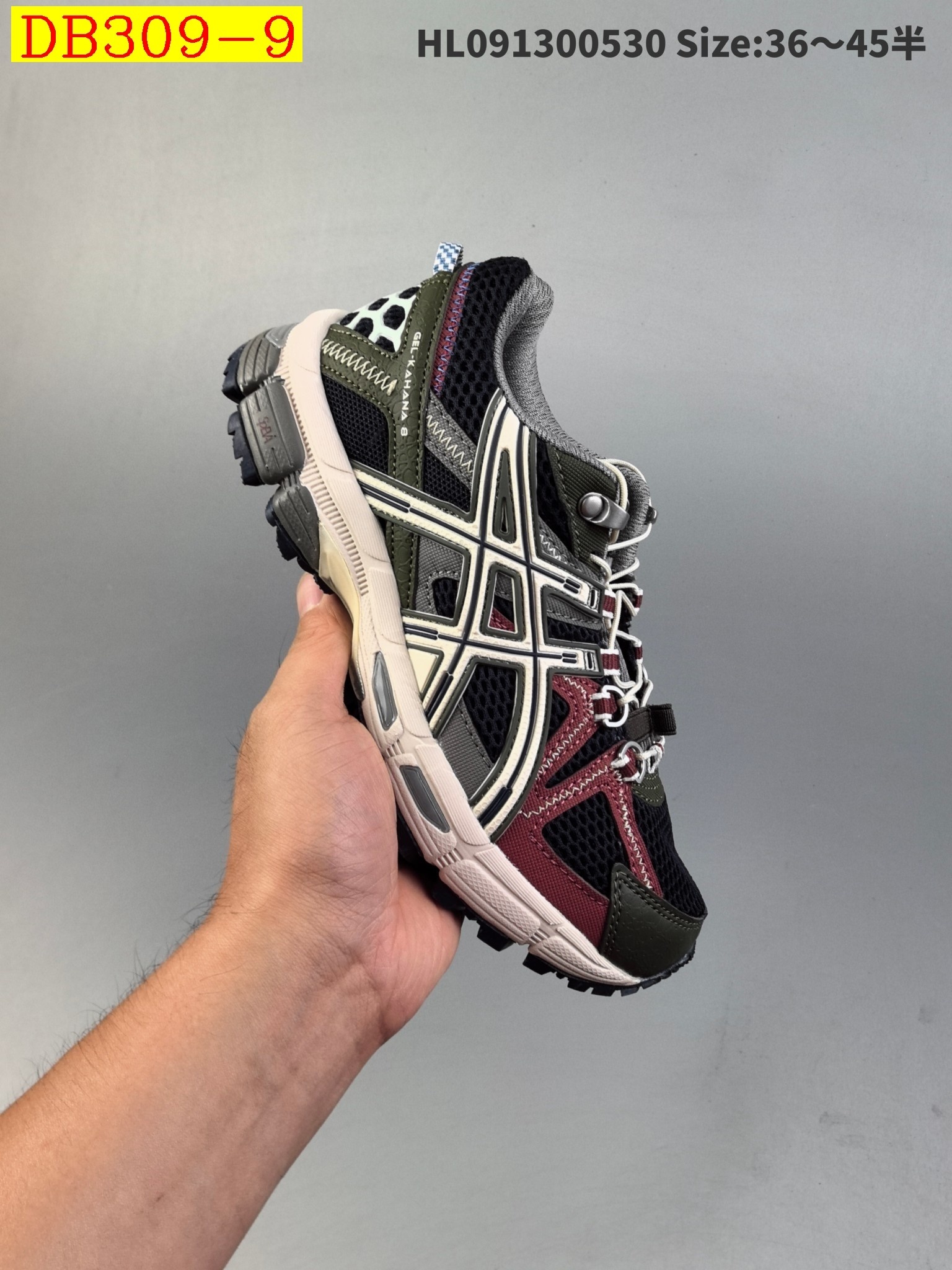 50$ new_dh Asics GEL-KAHANA 8 SIZE 36-45 52361034276 DB309 gallery