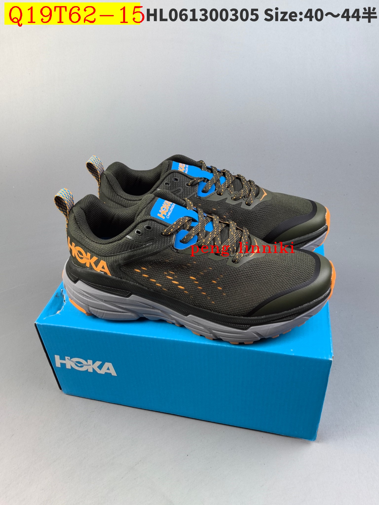 50$ new_dh HOKA W CLIFTON CHALLENGER AIR 6 Size 36-45 82167034275 Q19T62 gallery