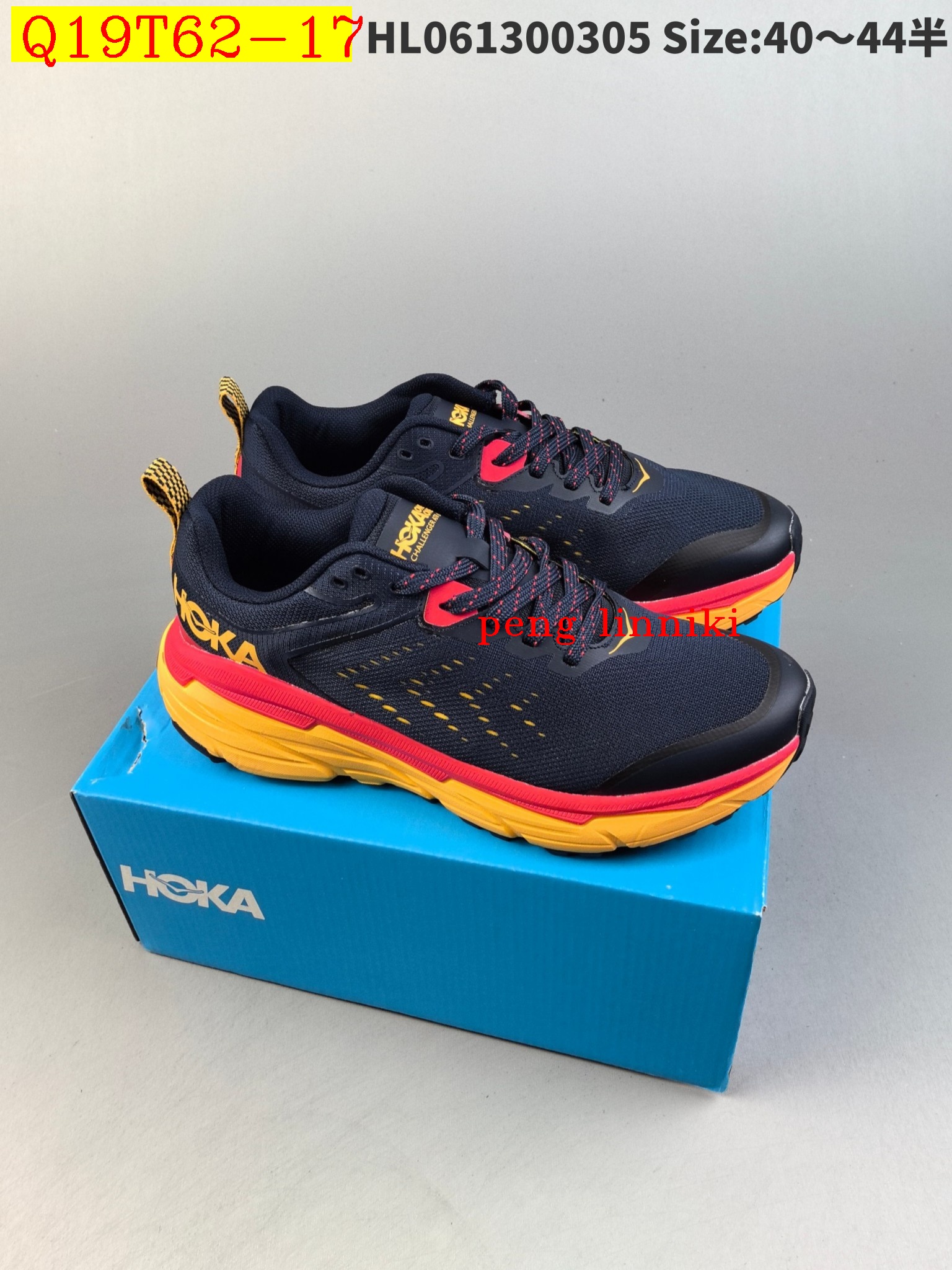 50$ new_dh HOKA W CLIFTON CHALLENGER AIR 6 Size 36-45 82167034275 Q19T62 gallery