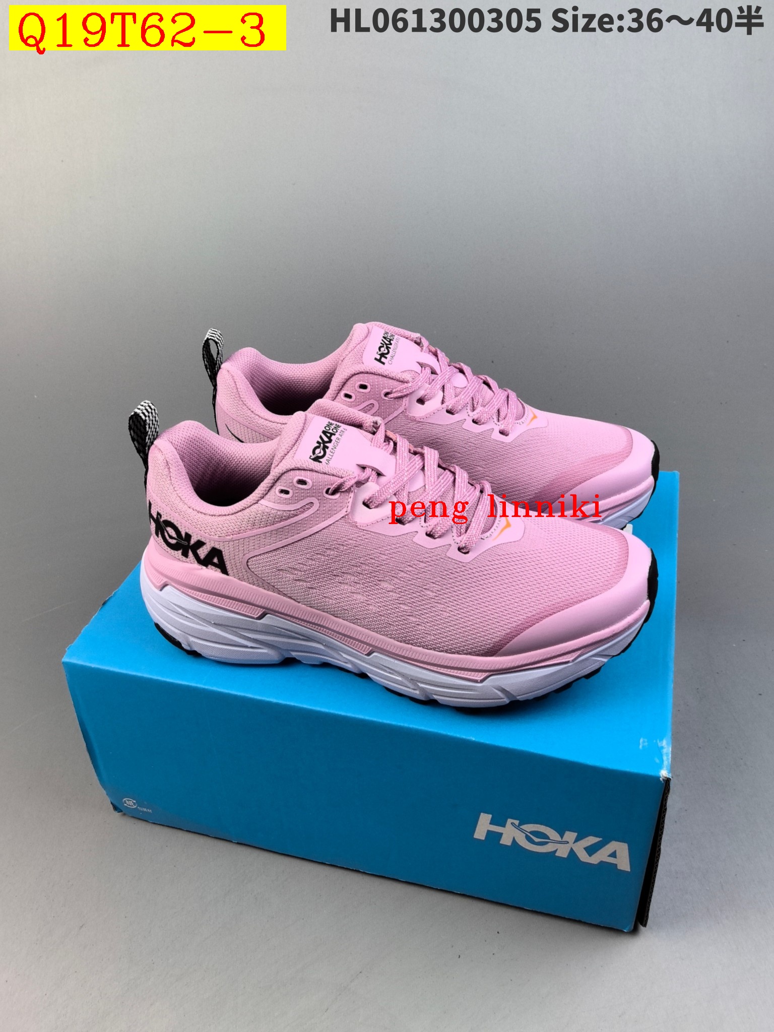 50$ new_dh HOKA W CLIFTON CHALLENGER AIR 6 Size 36-45 82167034275 Q19T62 gallery