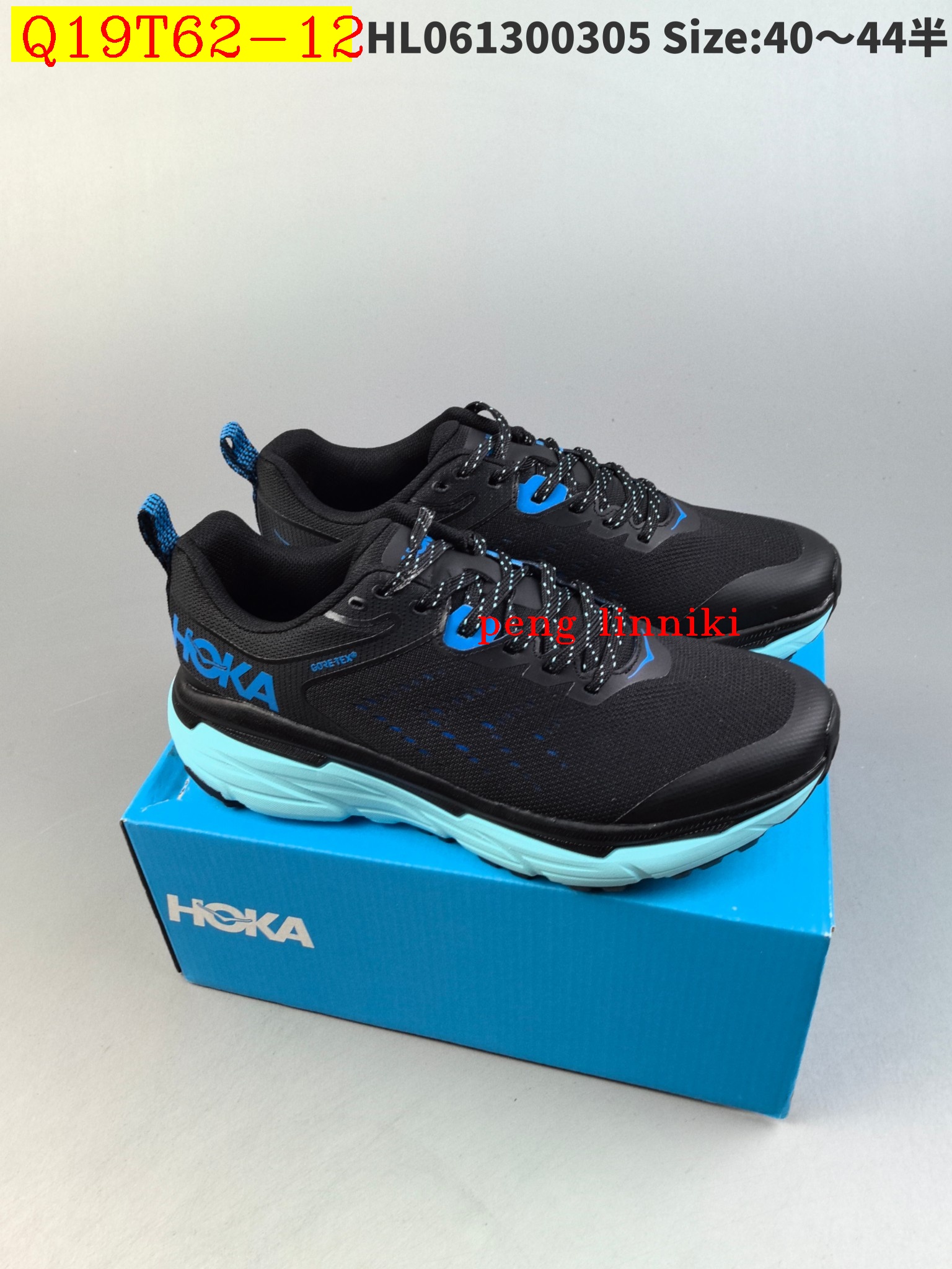50$ new_dh HOKA W CLIFTON CHALLENGER AIR 6 Size 36-45 82167034275 Q19T62 gallery