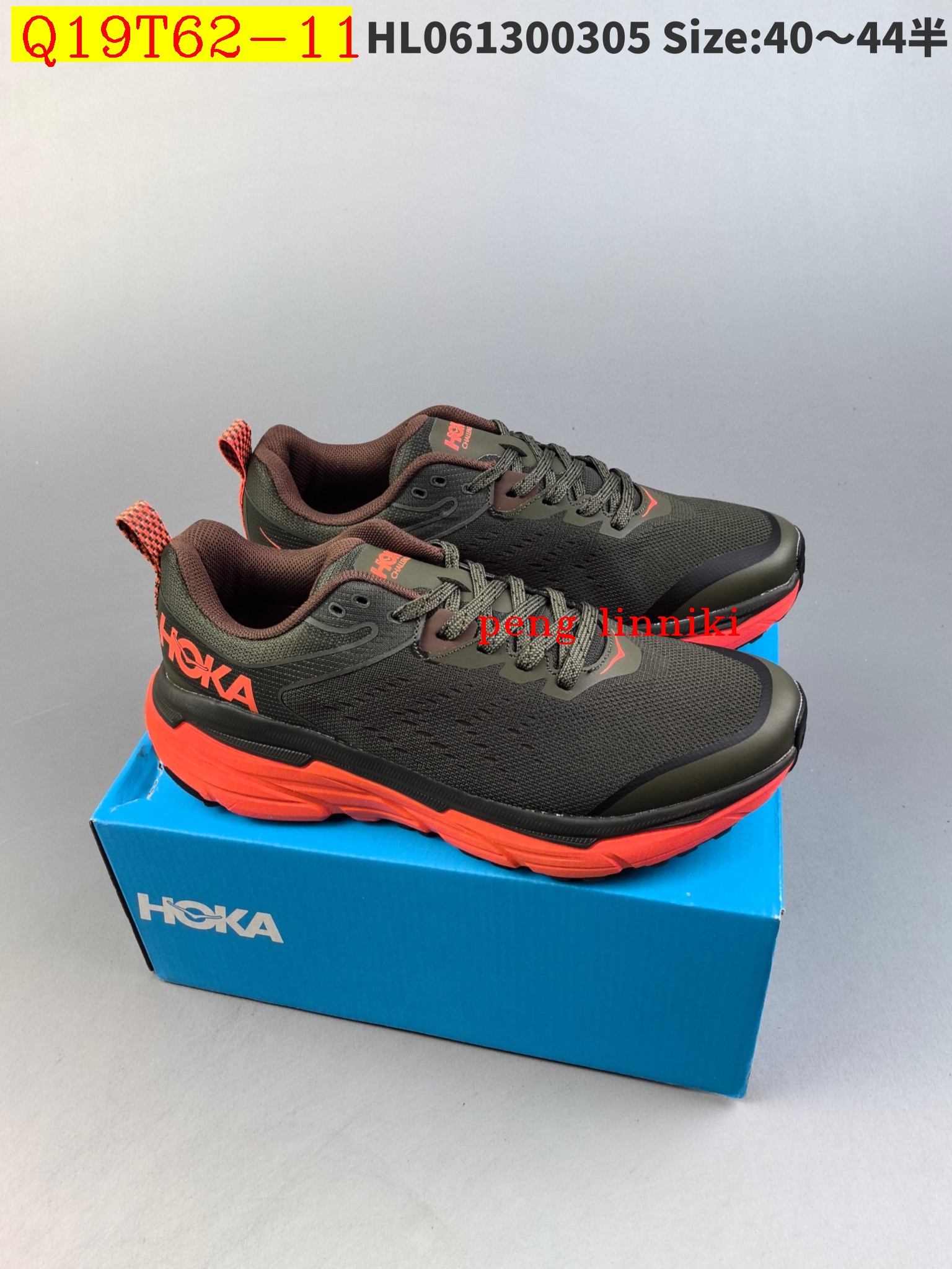 50$ new_dh HOKA W CLIFTON CHALLENGER AIR 6 Size 36-45 82167034275 Q19T62 gallery
