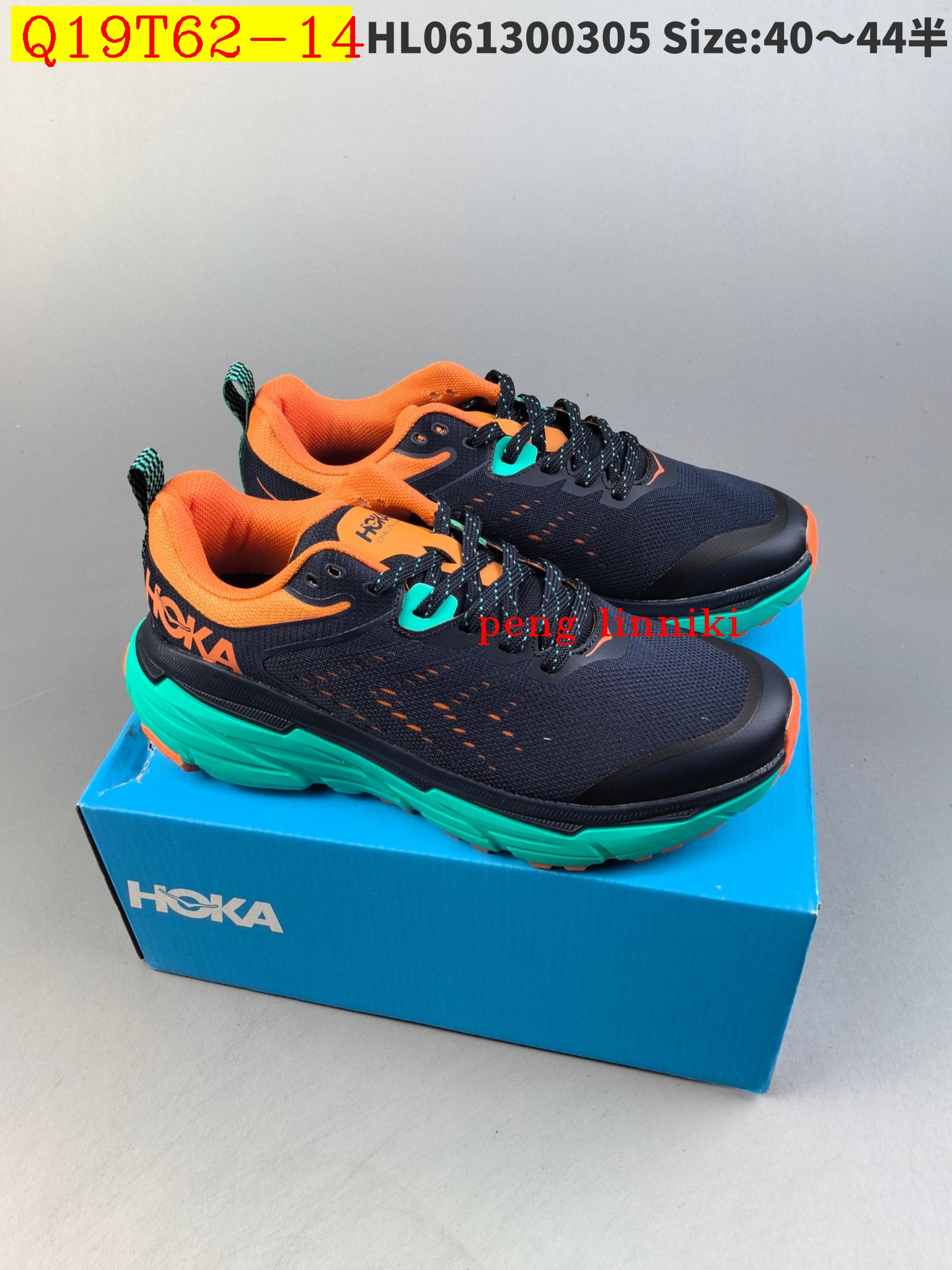 50$ new_dh HOKA W CLIFTON CHALLENGER AIR 6 Size 36-45 82167034275 Q19T62 gallery