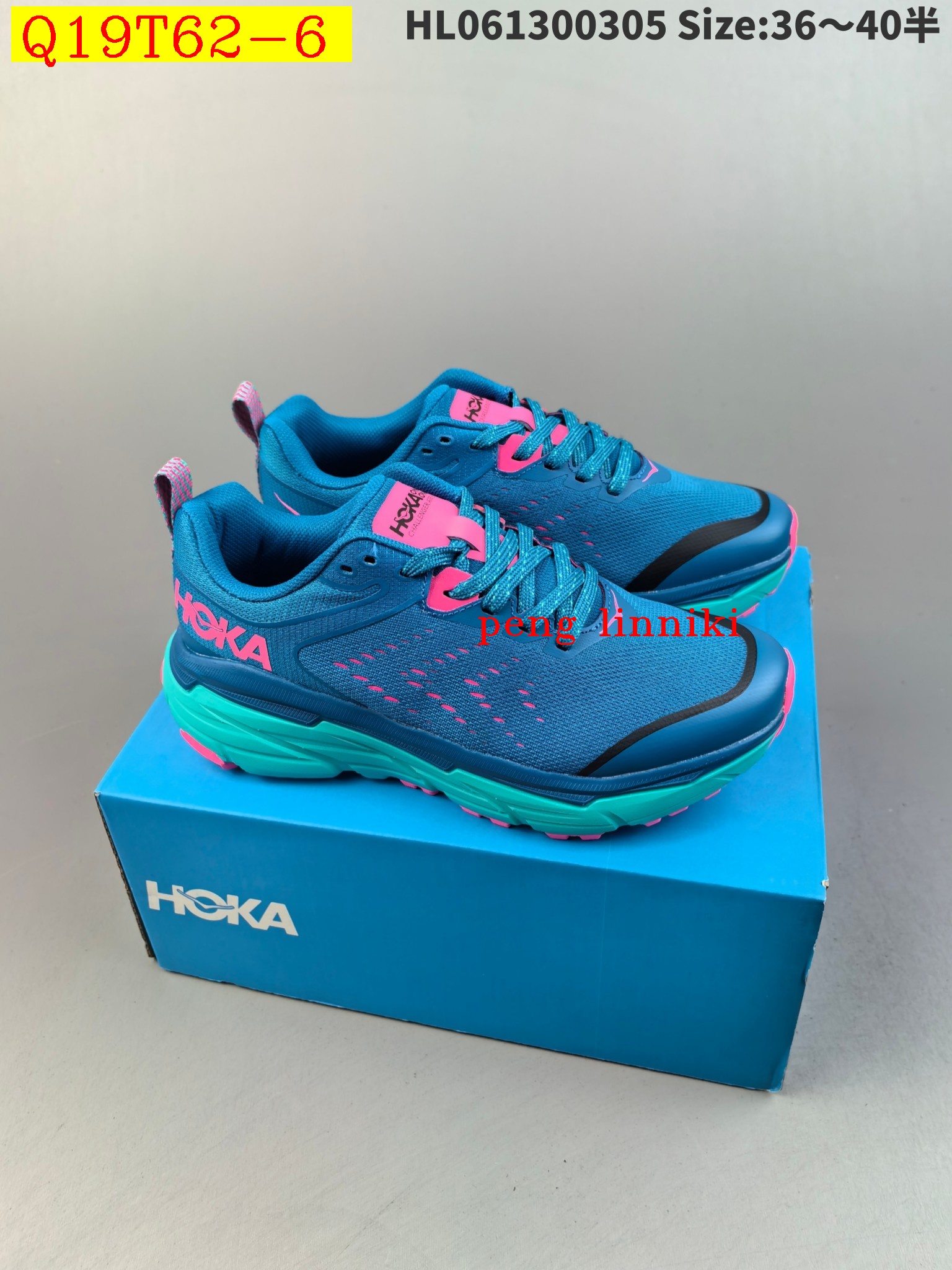 50$ new_dh HOKA W CLIFTON CHALLENGER AIR 6 Size 36-45 82167034275 Q19T62 gallery