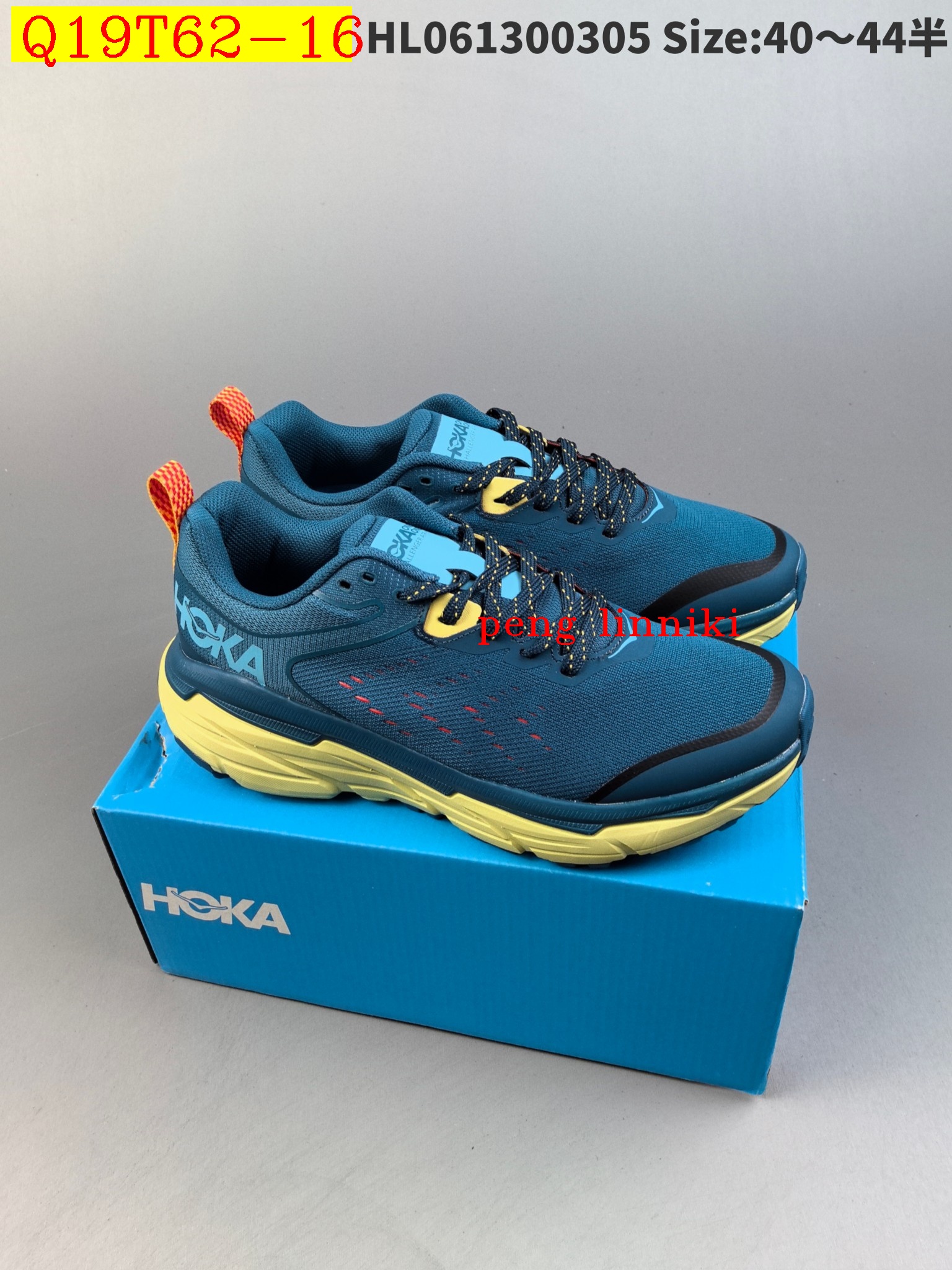50$ new_dh HOKA W CLIFTON CHALLENGER AIR 6 Size 36-45 82167034275 Q19T62 gallery