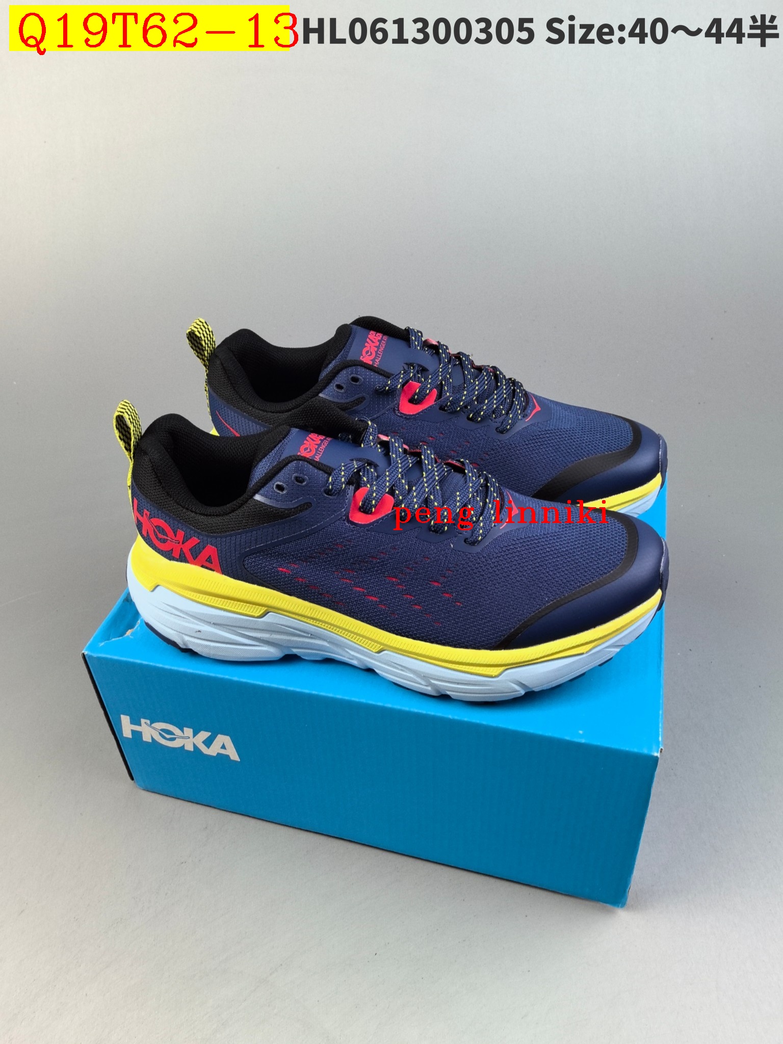 50$ new_dh HOKA W CLIFTON CHALLENGER AIR 6 Size 36-45 82167034275 Q19T62 gallery