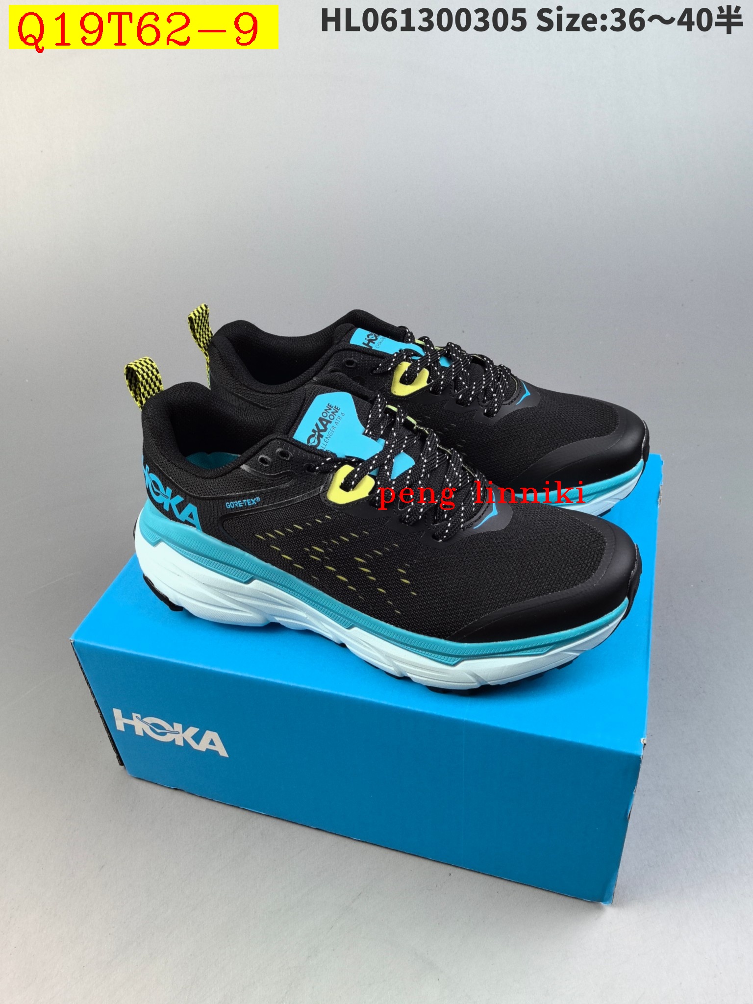 50$ new_dh HOKA W CLIFTON CHALLENGER AIR 6 Size 36-45 82167034275 Q19T62 gallery