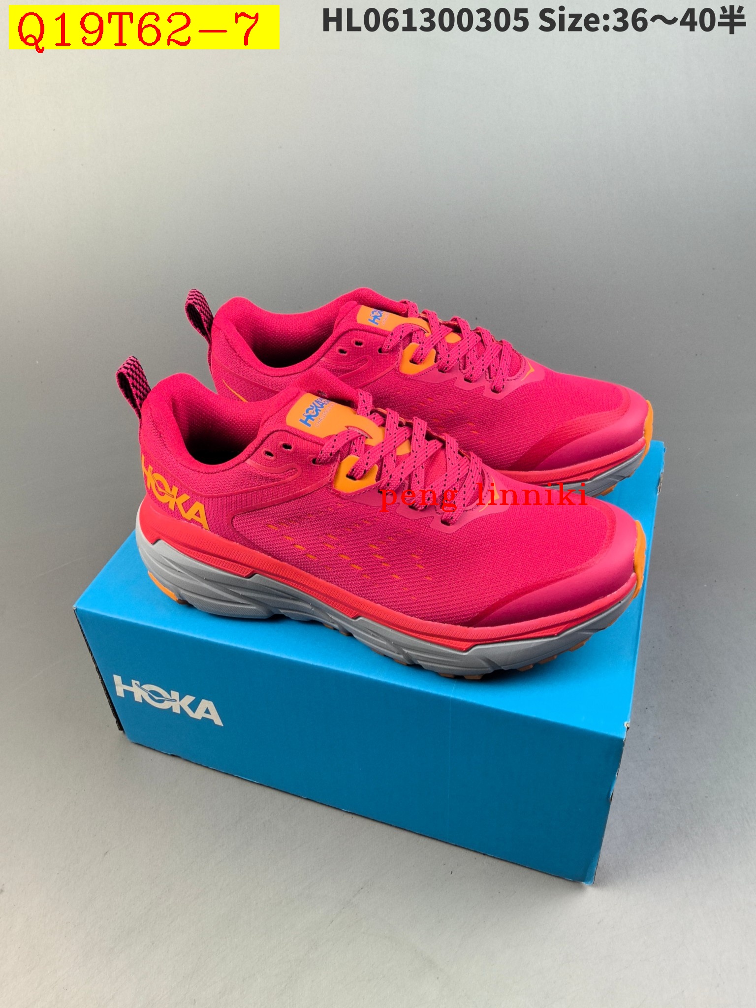 50$ new_dh HOKA W CLIFTON CHALLENGER AIR 6 Size 36-45 82167034275 Q19T62 gallery