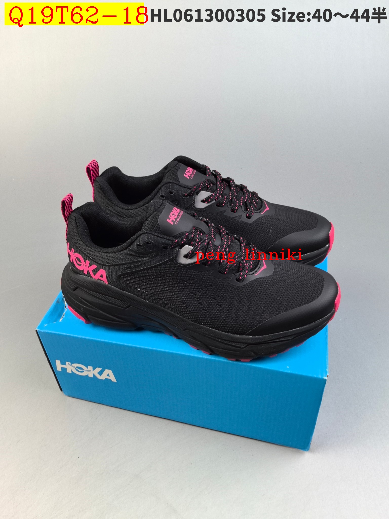 50$ new_dh HOKA W CLIFTON CHALLENGER AIR 6 Size 36-45 82167034275 Q19T62 gallery
