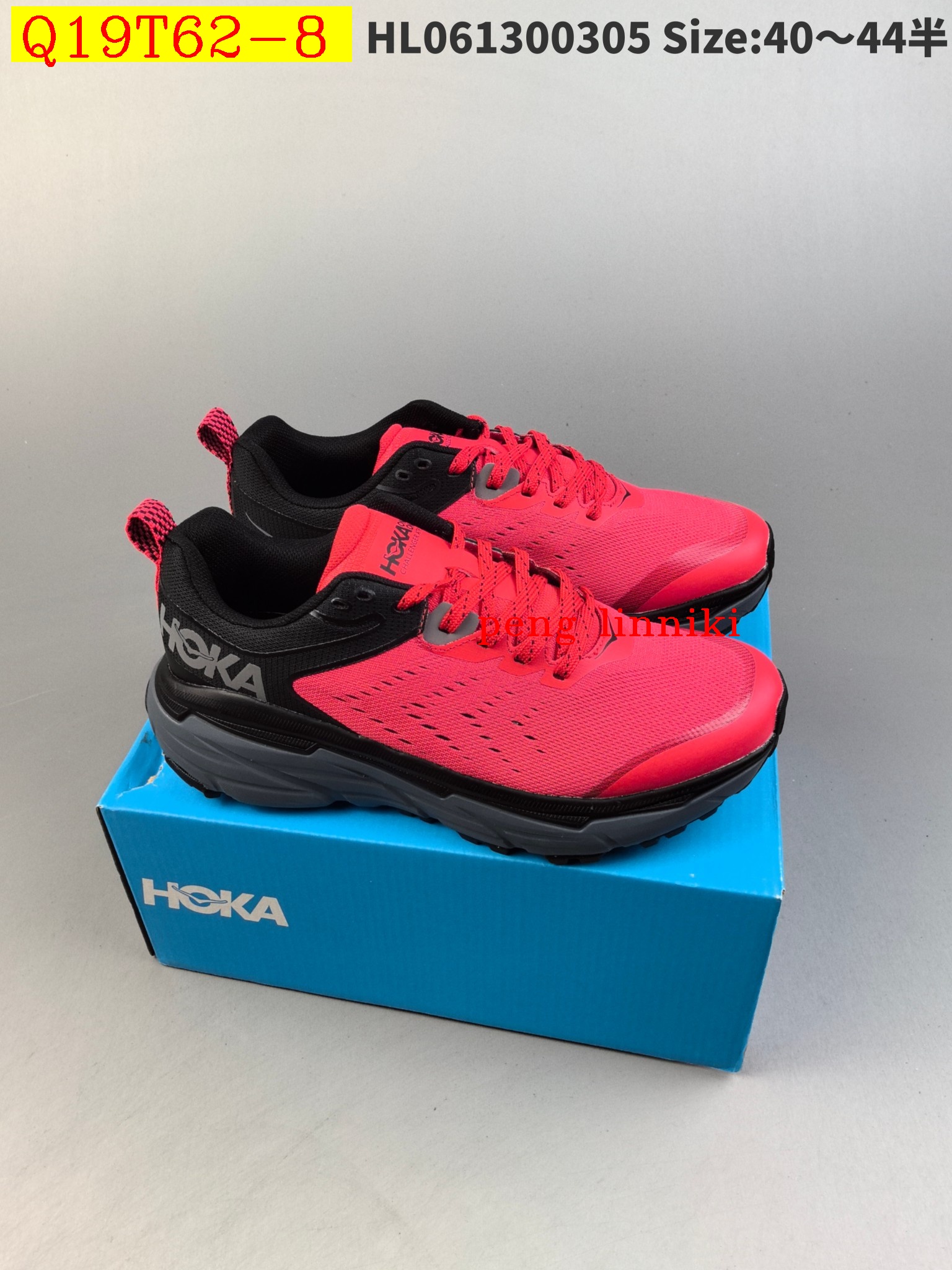 50$ new_dh HOKA W CLIFTON CHALLENGER AIR 6 Size 36-45 82167034275 Q19T62 gallery