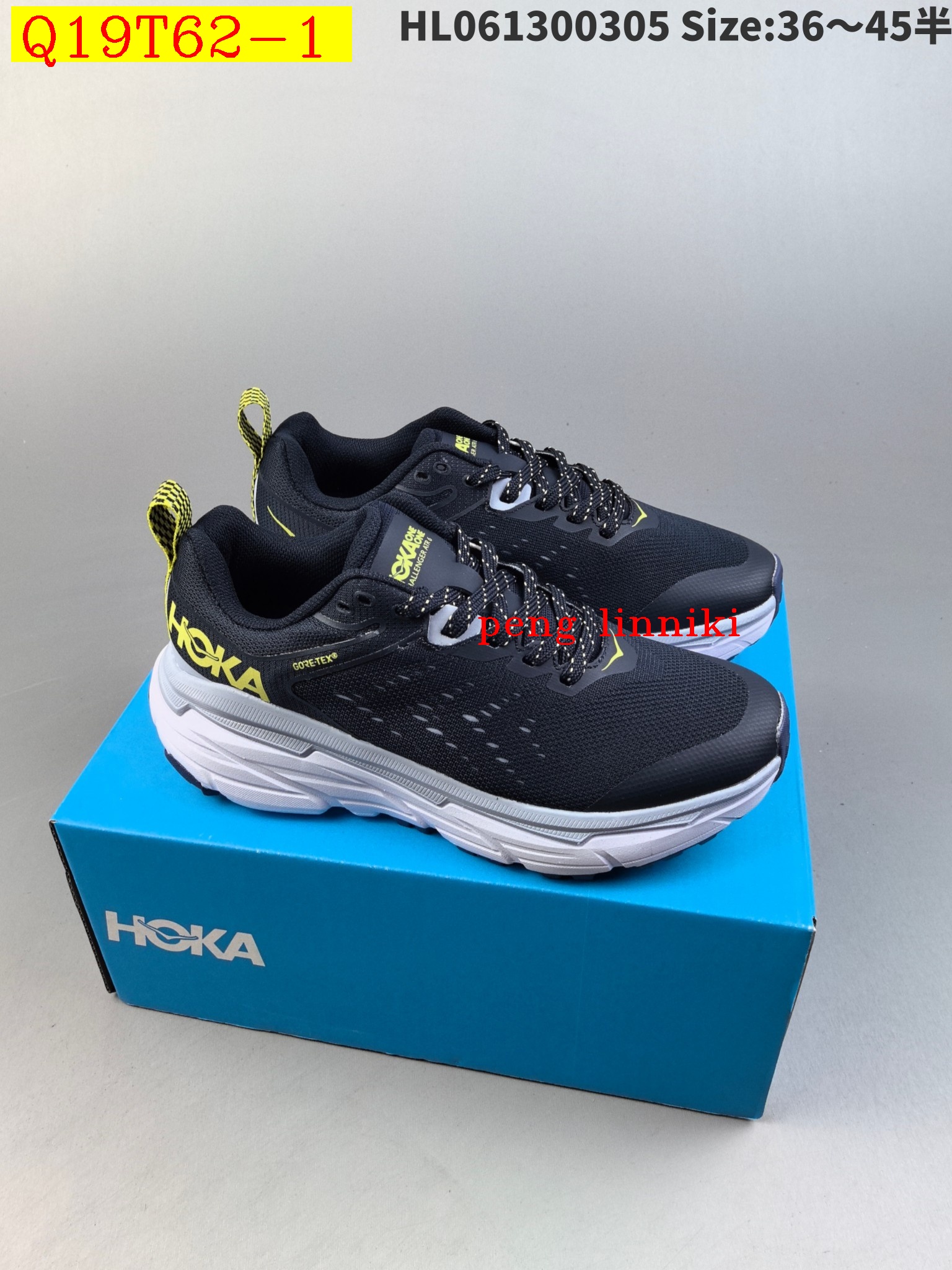 50$ new_dh HOKA W CLIFTON CHALLENGER AIR 6 Size 36-45 82167034275 Q19T62 gallery